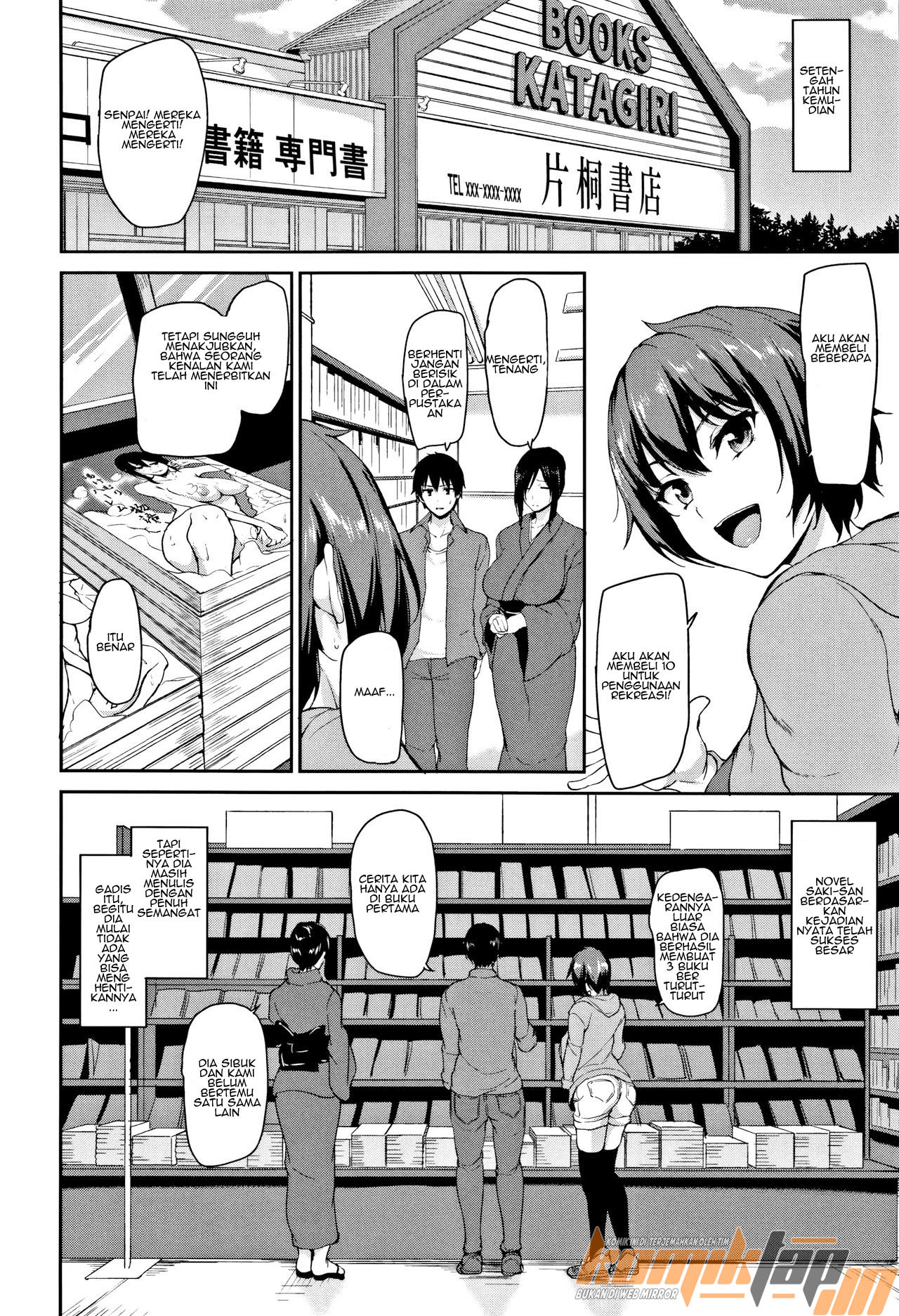 image-komik-yukemuri-harem-monogatari-chapter-05-37/44