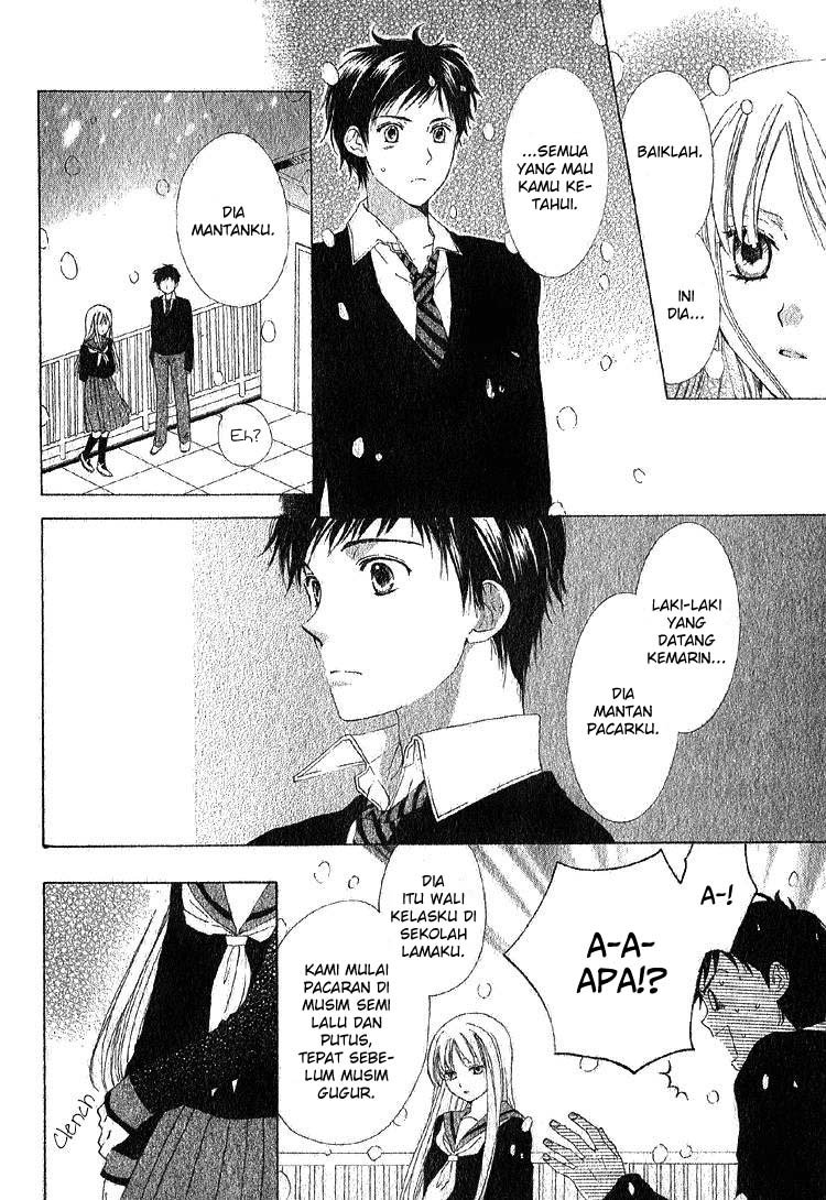 image-komik-yuki-doke-no-netsu-chapter-00-26/38