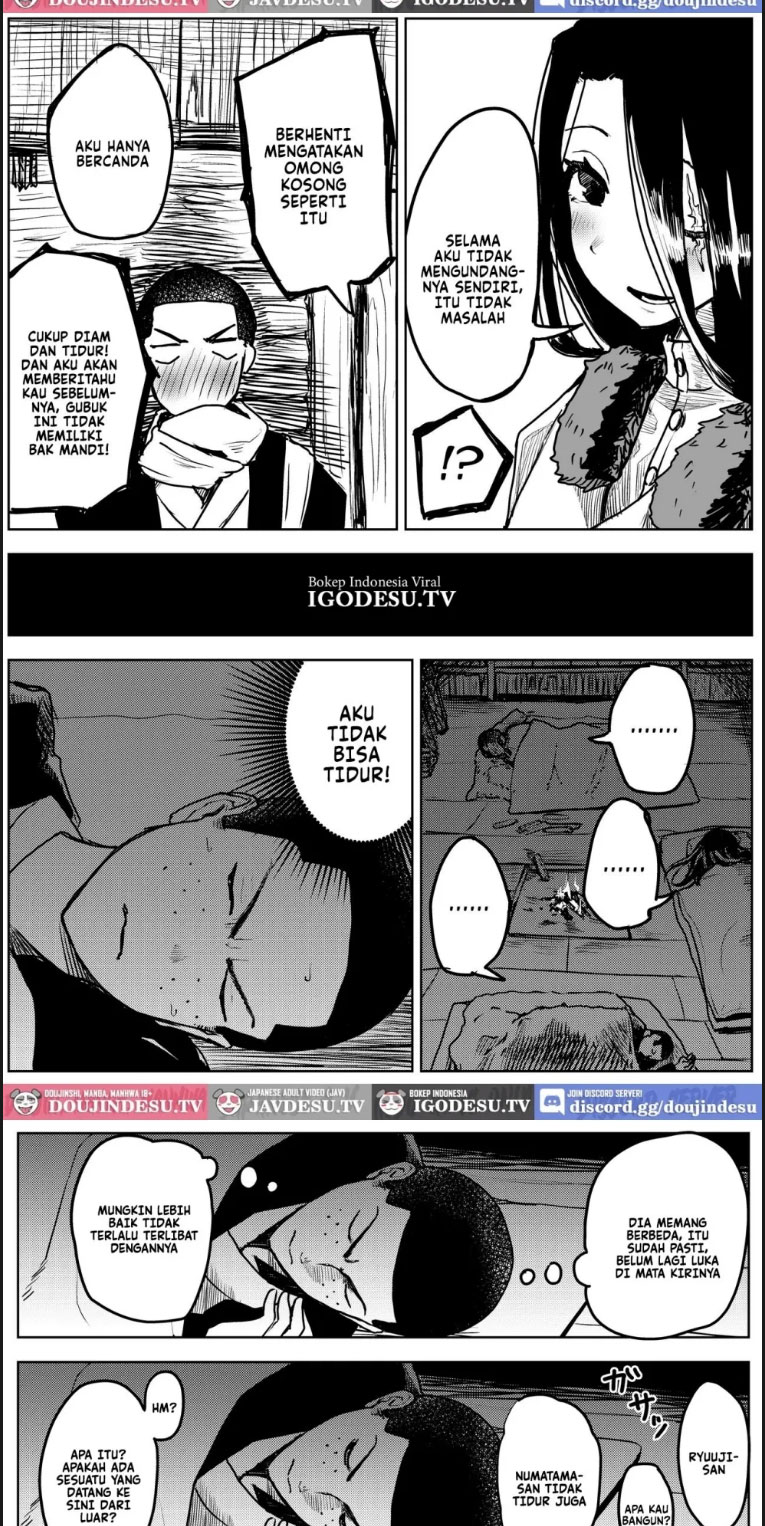 image-komik-yuki-no-hi-no-sasoi-uke-mesu-chapter-01-end-5/33