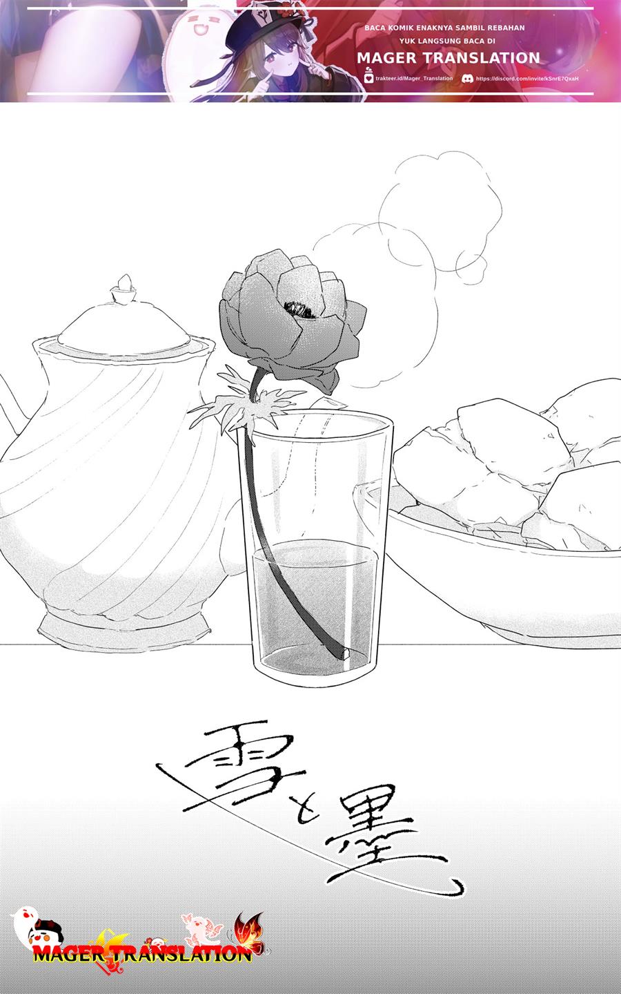 image-komik-yuki-to-sumi-chapter-1.5-1/6