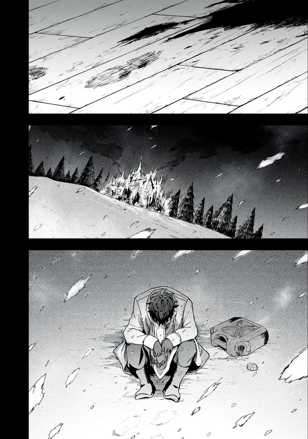 image-komik-yuki-to-sumi-chapter-2-19/31