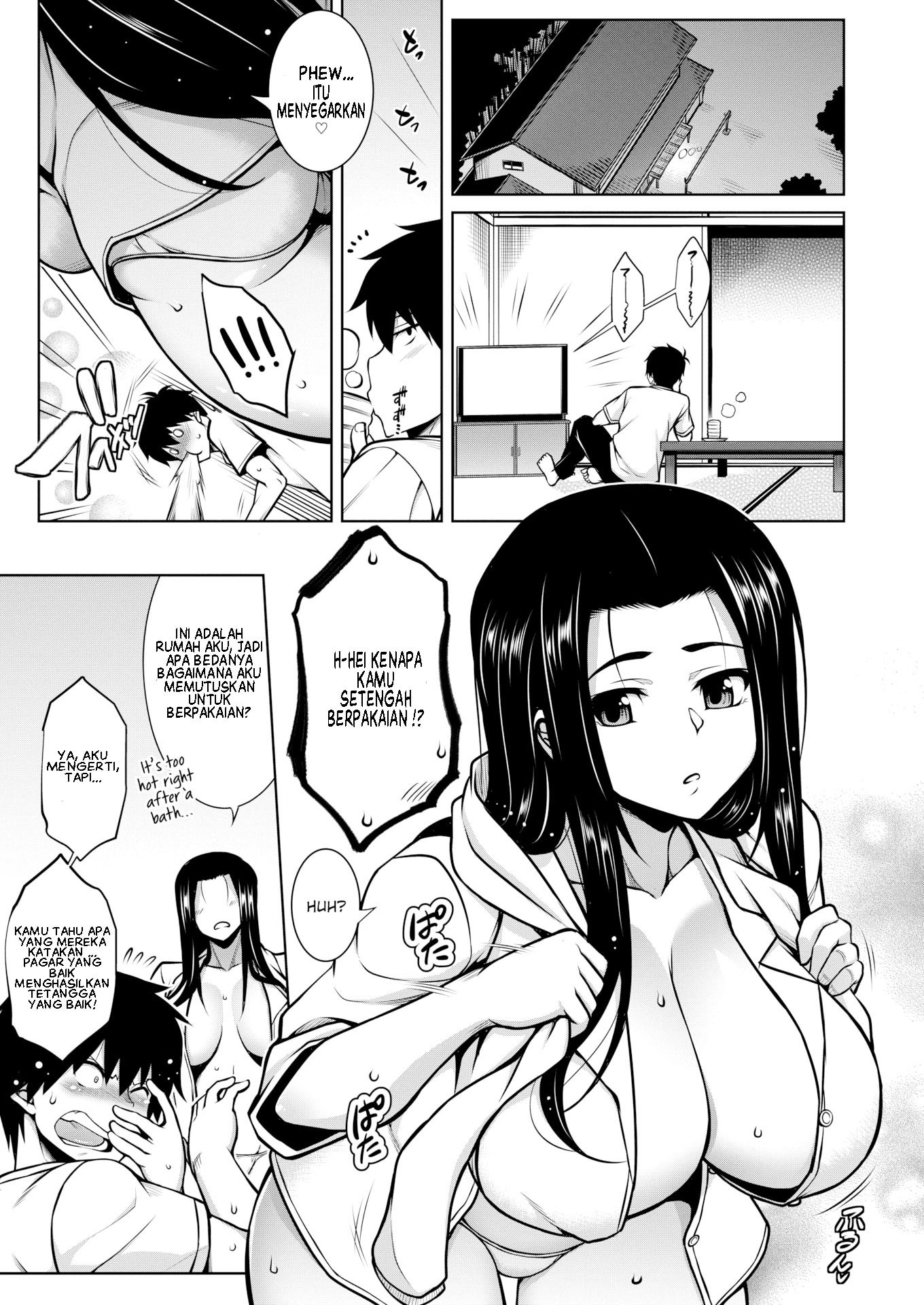 image-komik-yureru-akogare-chapter-01-2/25