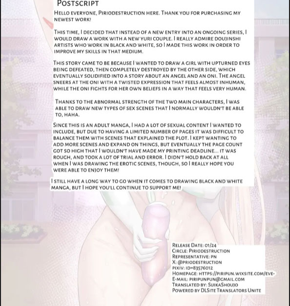 image-komik-yuri-tenshi-to-ai-no-oni-piripun-chapter-01-44/45
