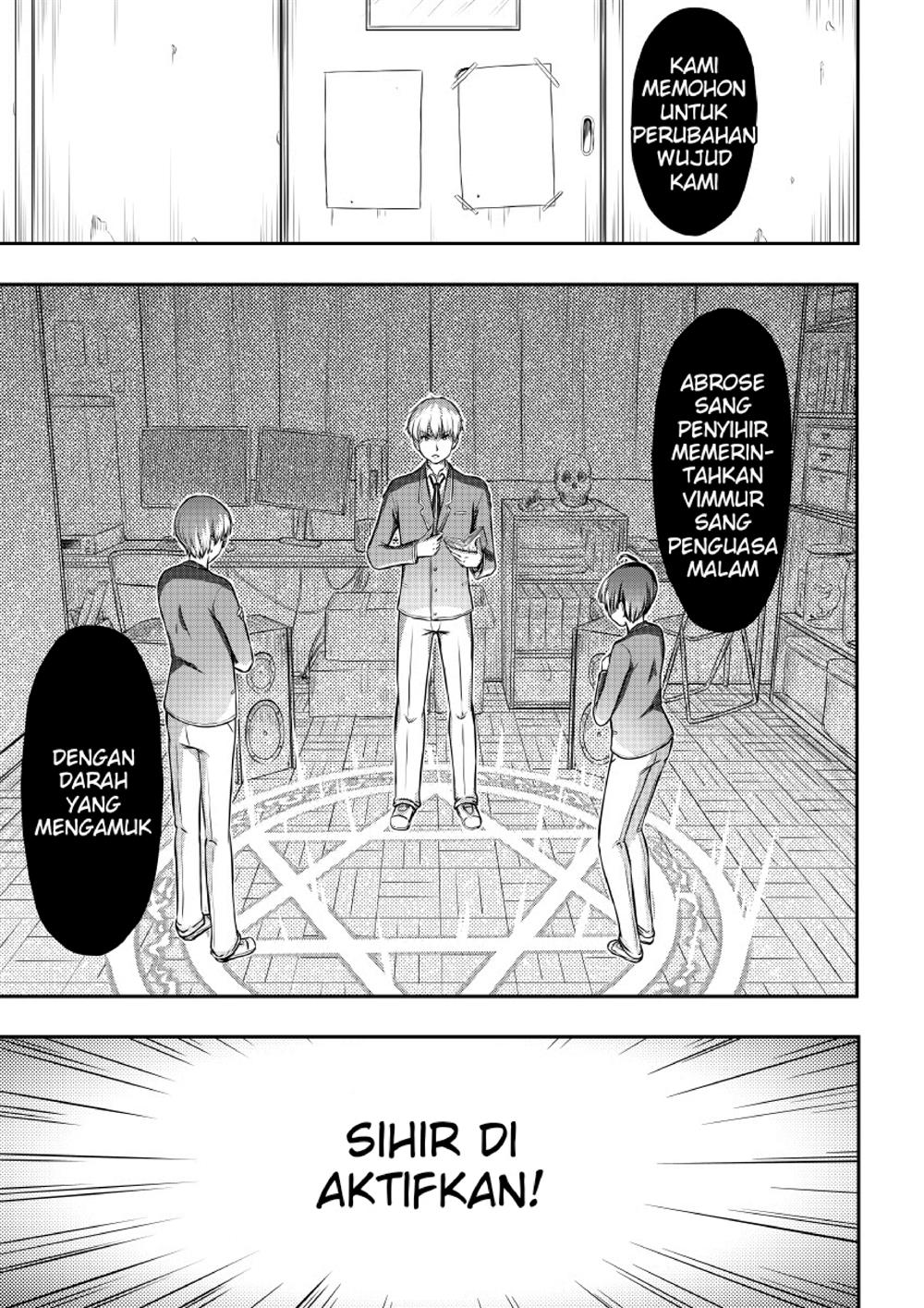 image-komik-yuribara-ts-yuri-is-a-rose-chapter-00-3/20