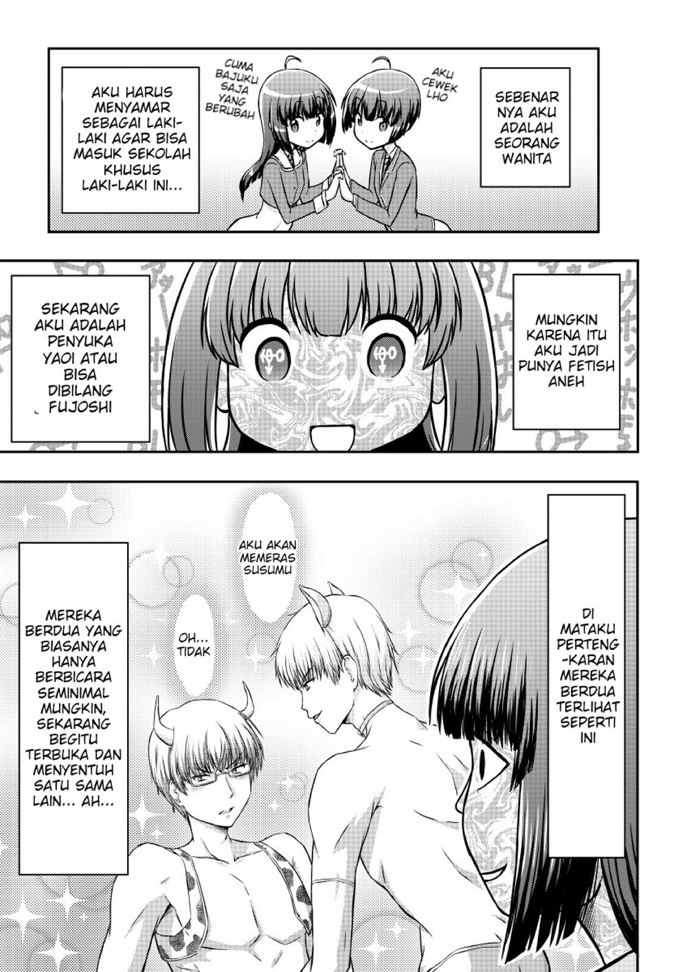 image-komik-yuribara-ts-yuri-is-a-rose-chapter-00-17/20