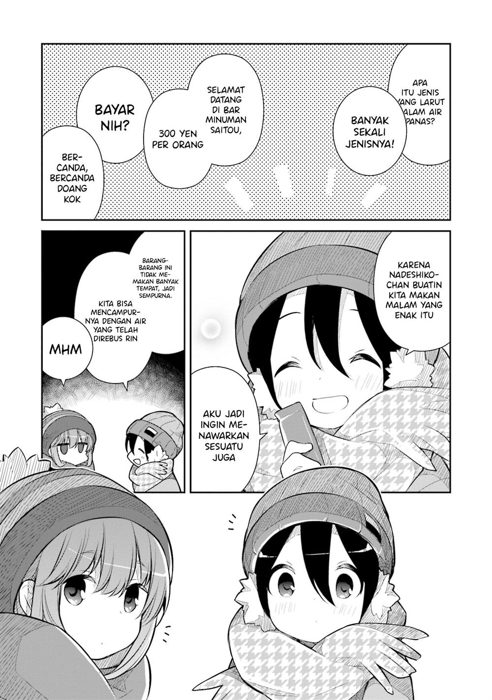 image-komik-yuru-camp-anthology-comic-chapter-1-6/10
