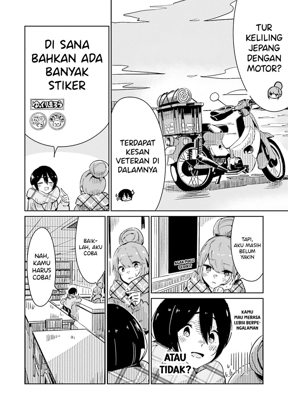 image-komik-yuru-camp-anthology-comic-chapter-2-6/13