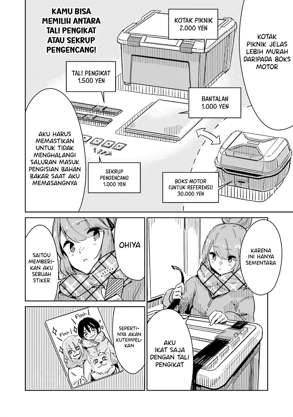 image-komik-yuru-camp-anthology-comic-chapter-2-8/13