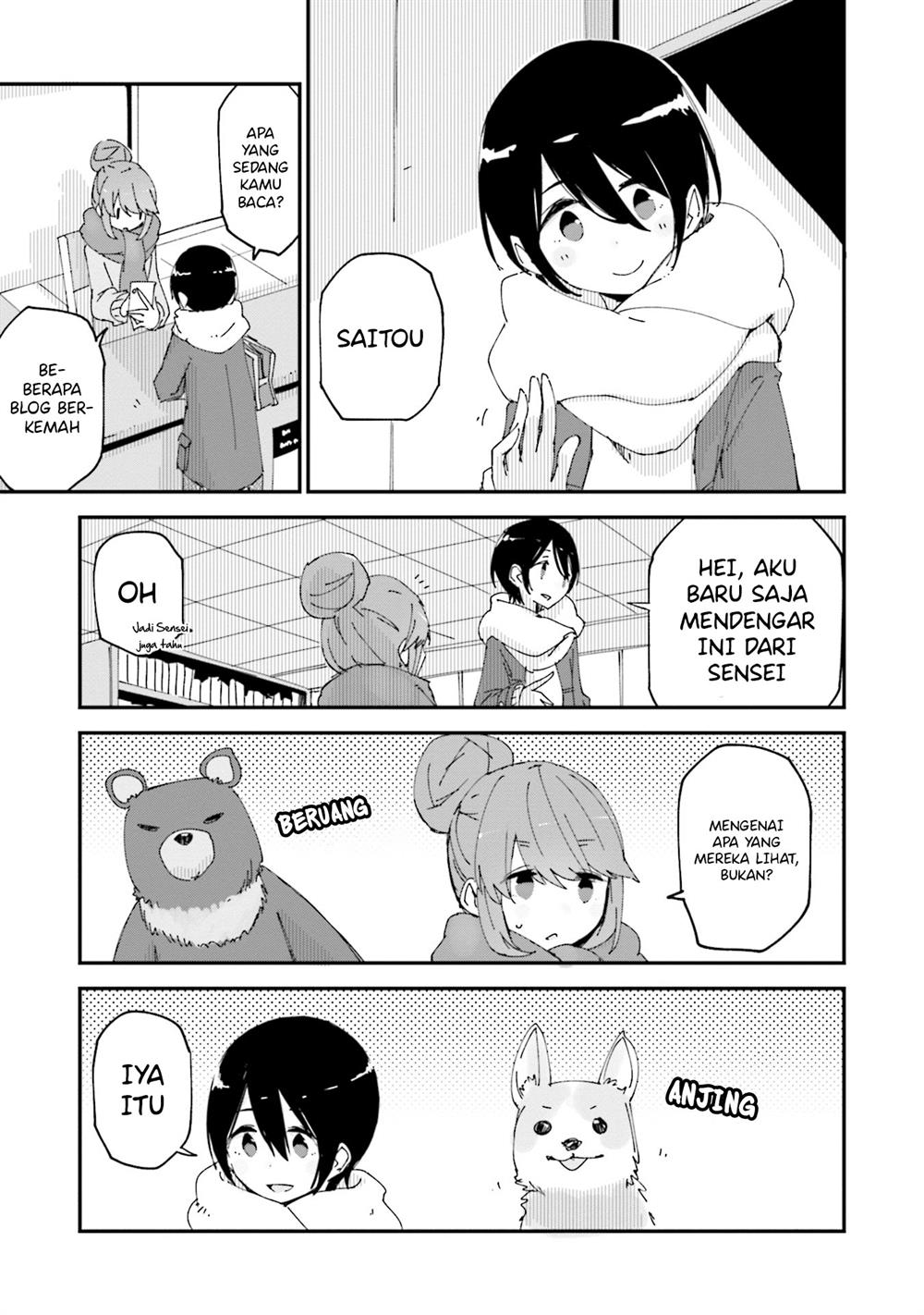 image-komik-yuru-camp-anthology-comic-chapter-3-3/13