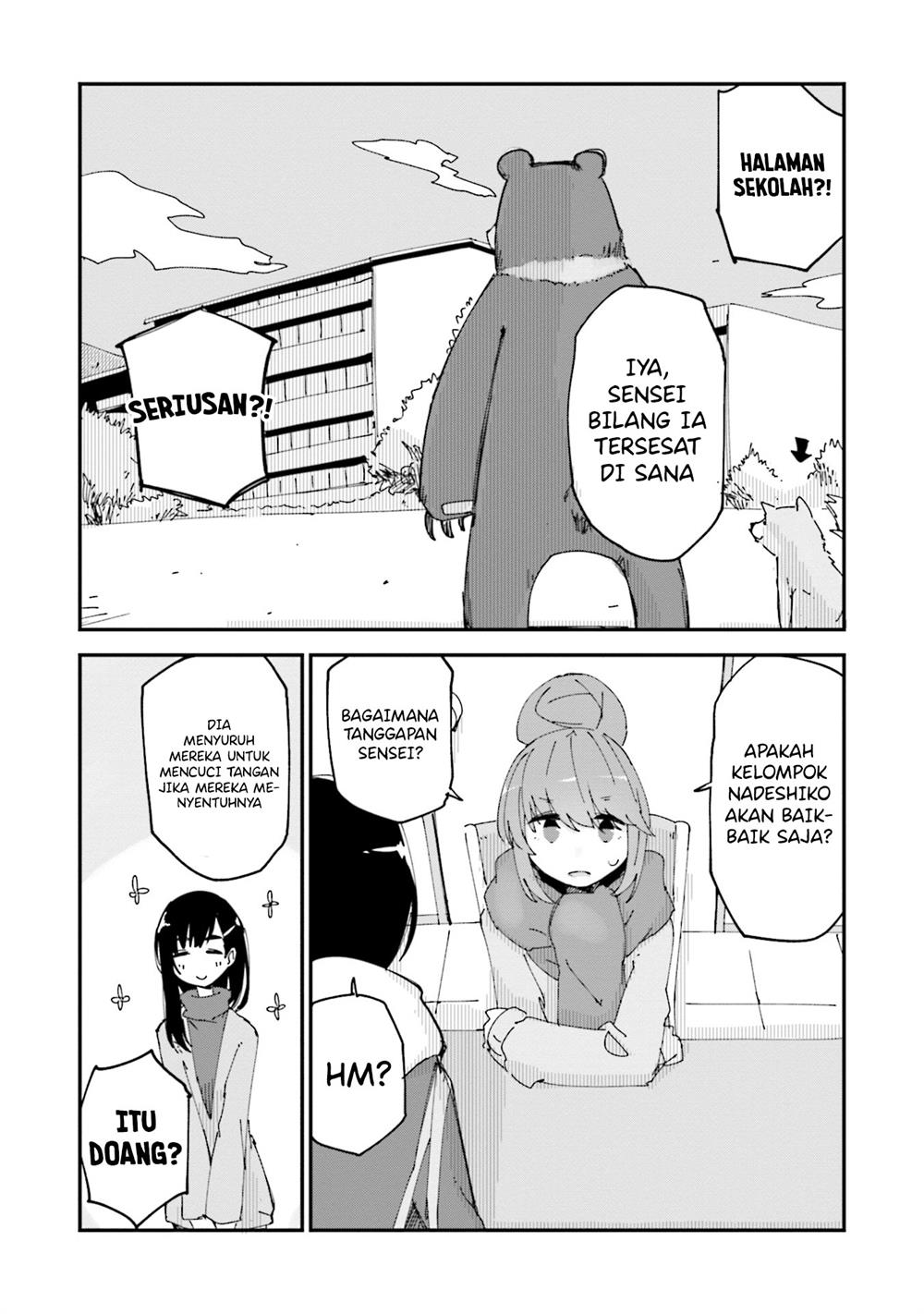 image-komik-yuru-camp-anthology-comic-chapter-3-5/13