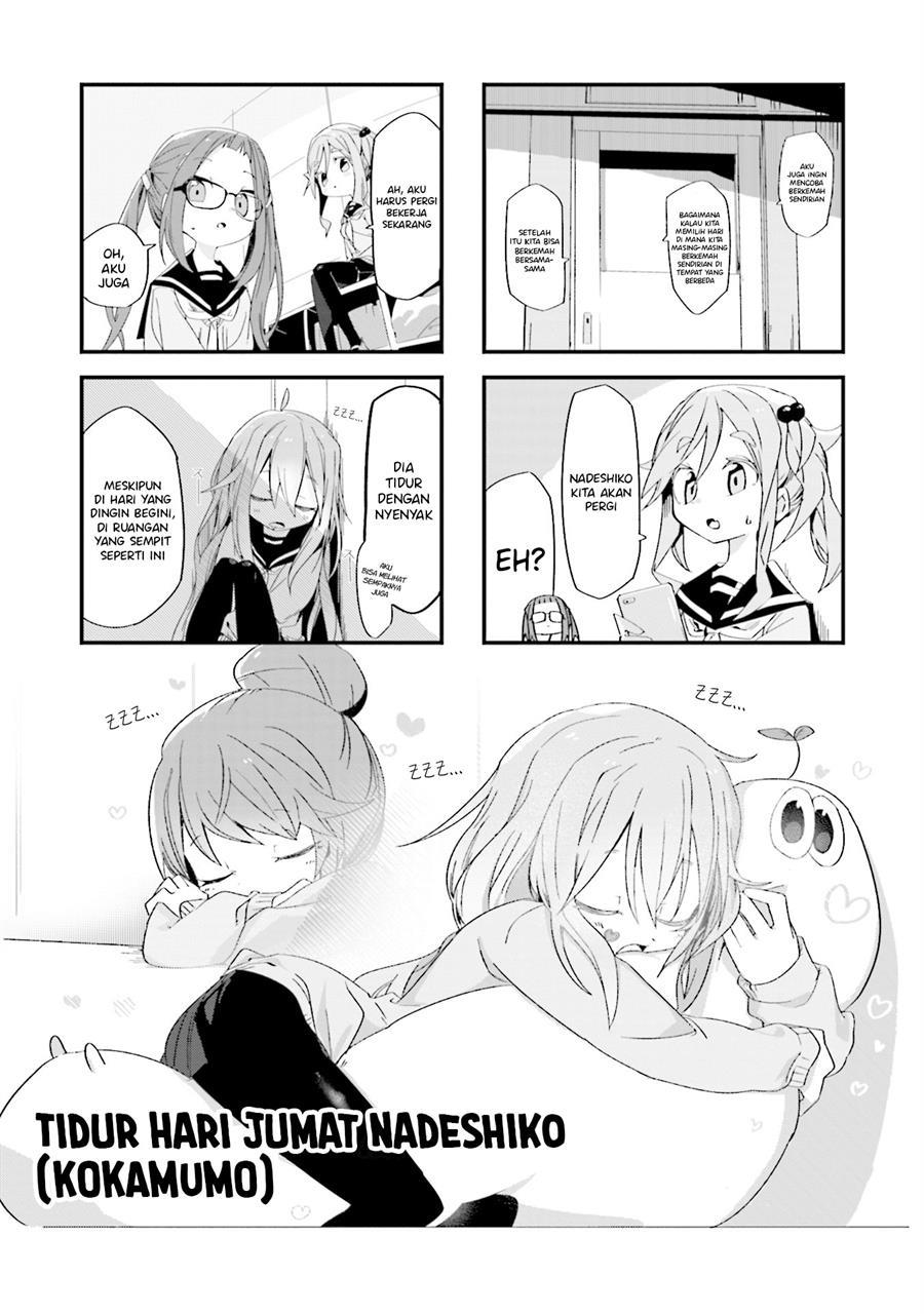 image-komik-yuru-camp-anthology-comic-chapter-4-1/7