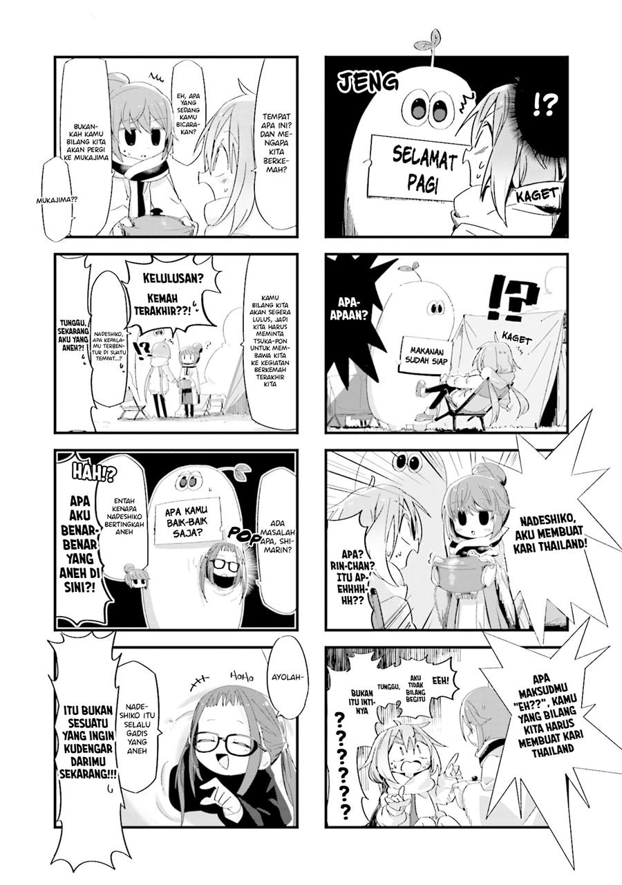 image-komik-yuru-camp-anthology-comic-chapter-4-2/7