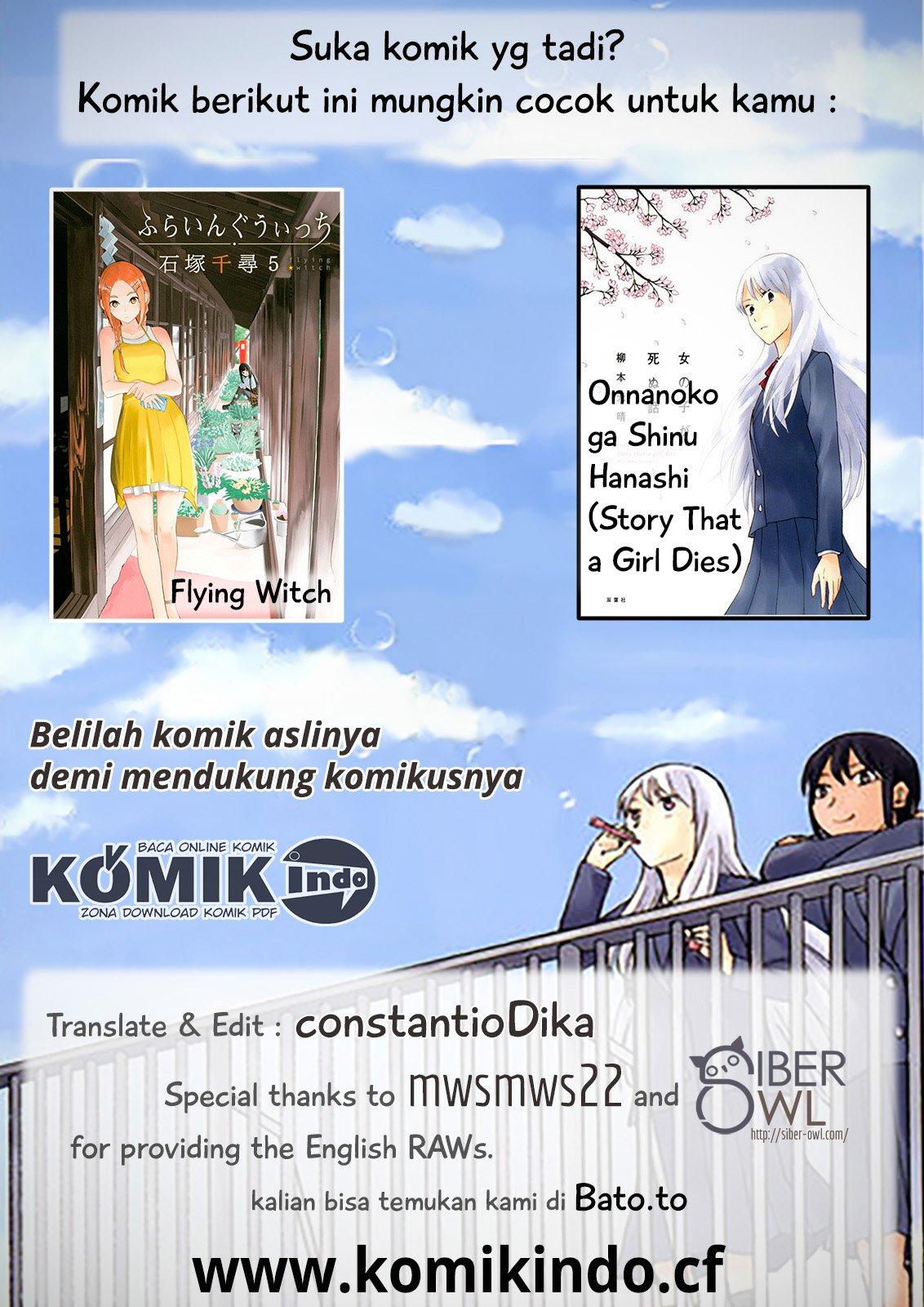 image-komik-yuru-camp-chapter-1-40/42