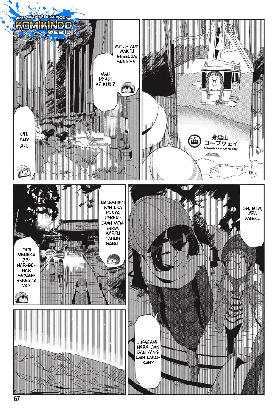 image-komik-yuru-camp-chapter-26-9/32