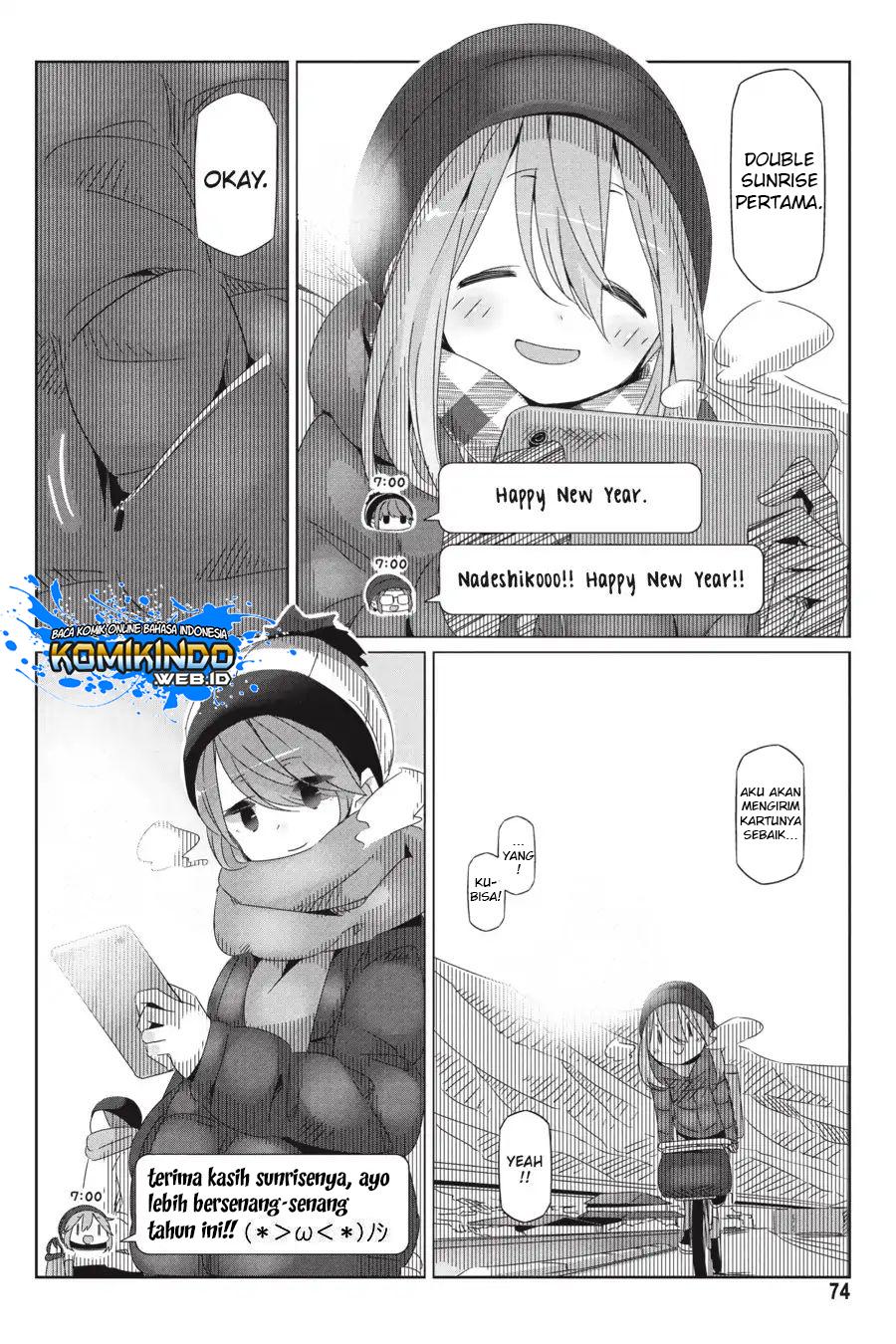 image-komik-yuru-camp-chapter-26-16/32