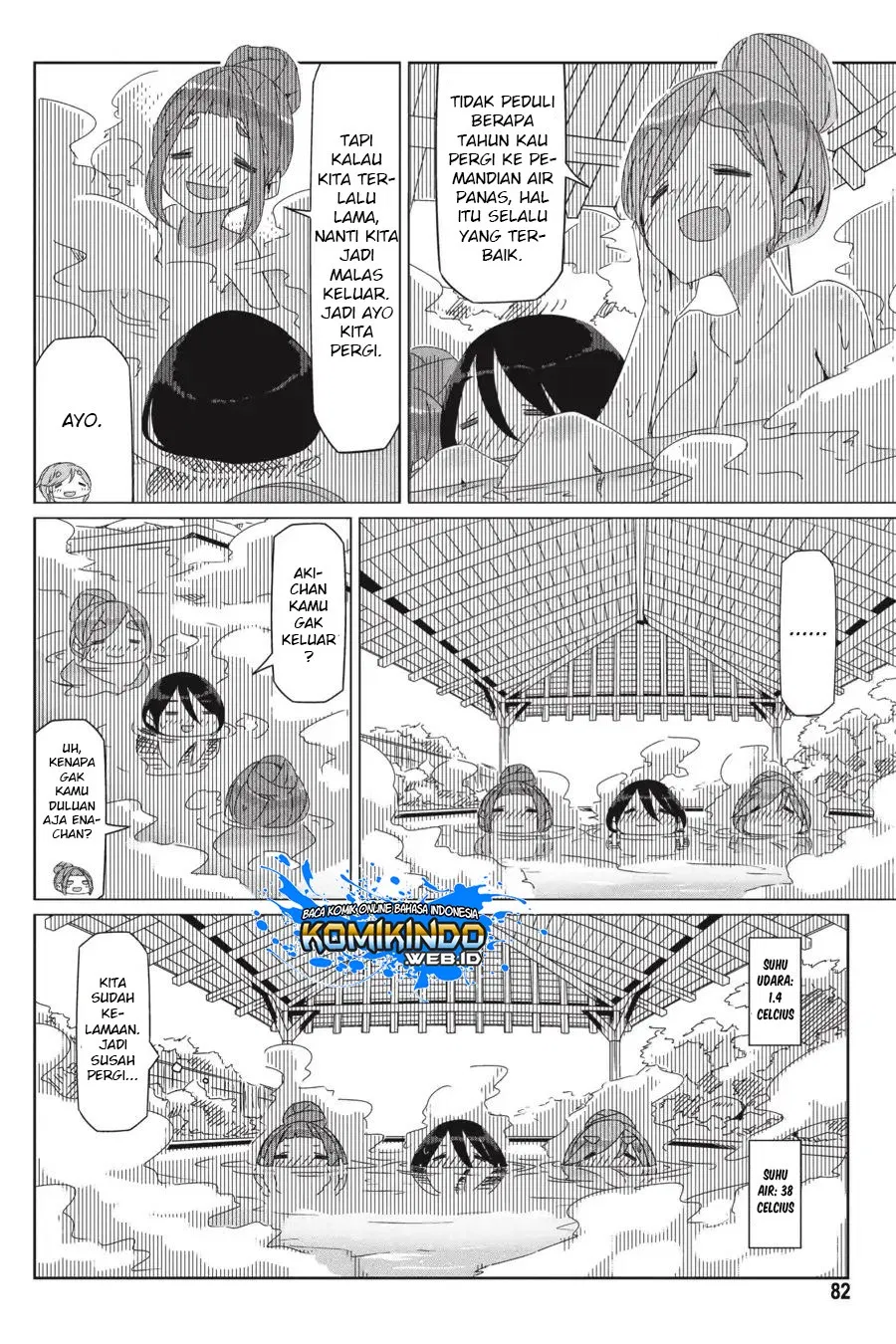 image-komik-yuru-camp-chapter-32-20/28