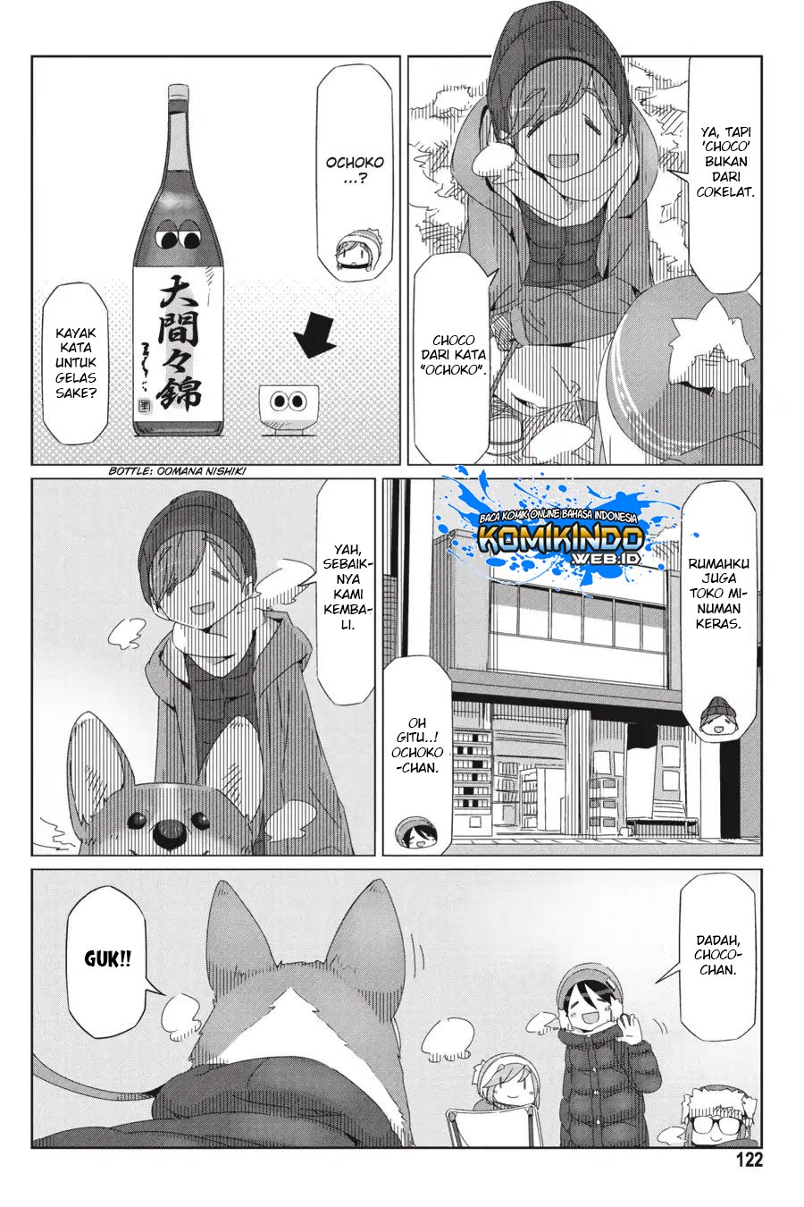 image-komik-yuru-camp-chapter-33-17/29