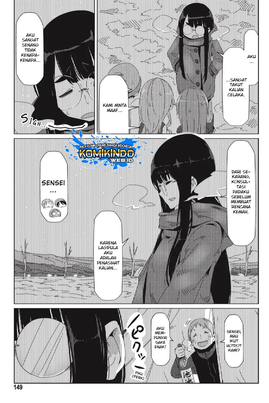 image-komik-yuru-camp-chapter-34-18/27