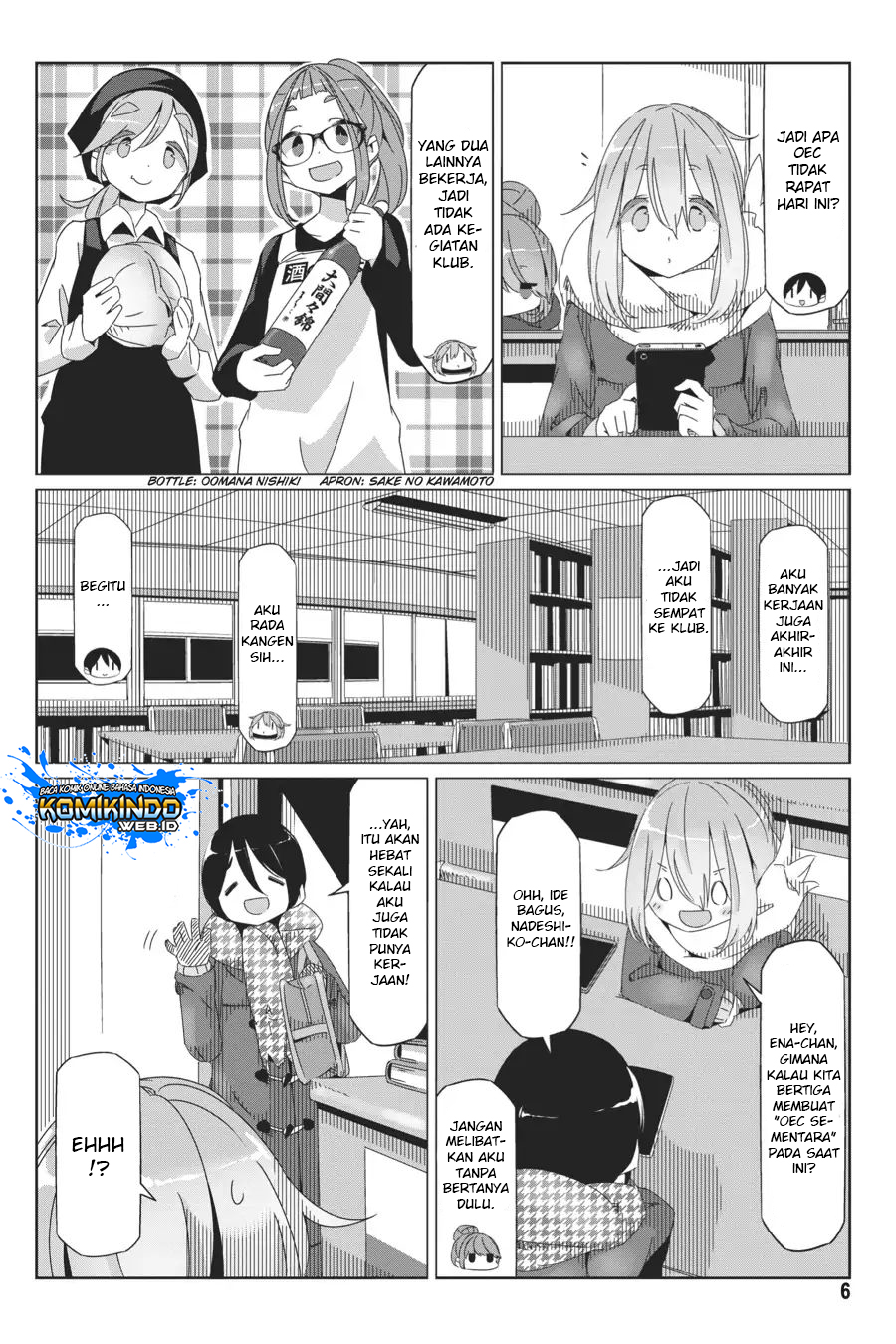 image-komik-yuru-camp-chapter-35-7/33