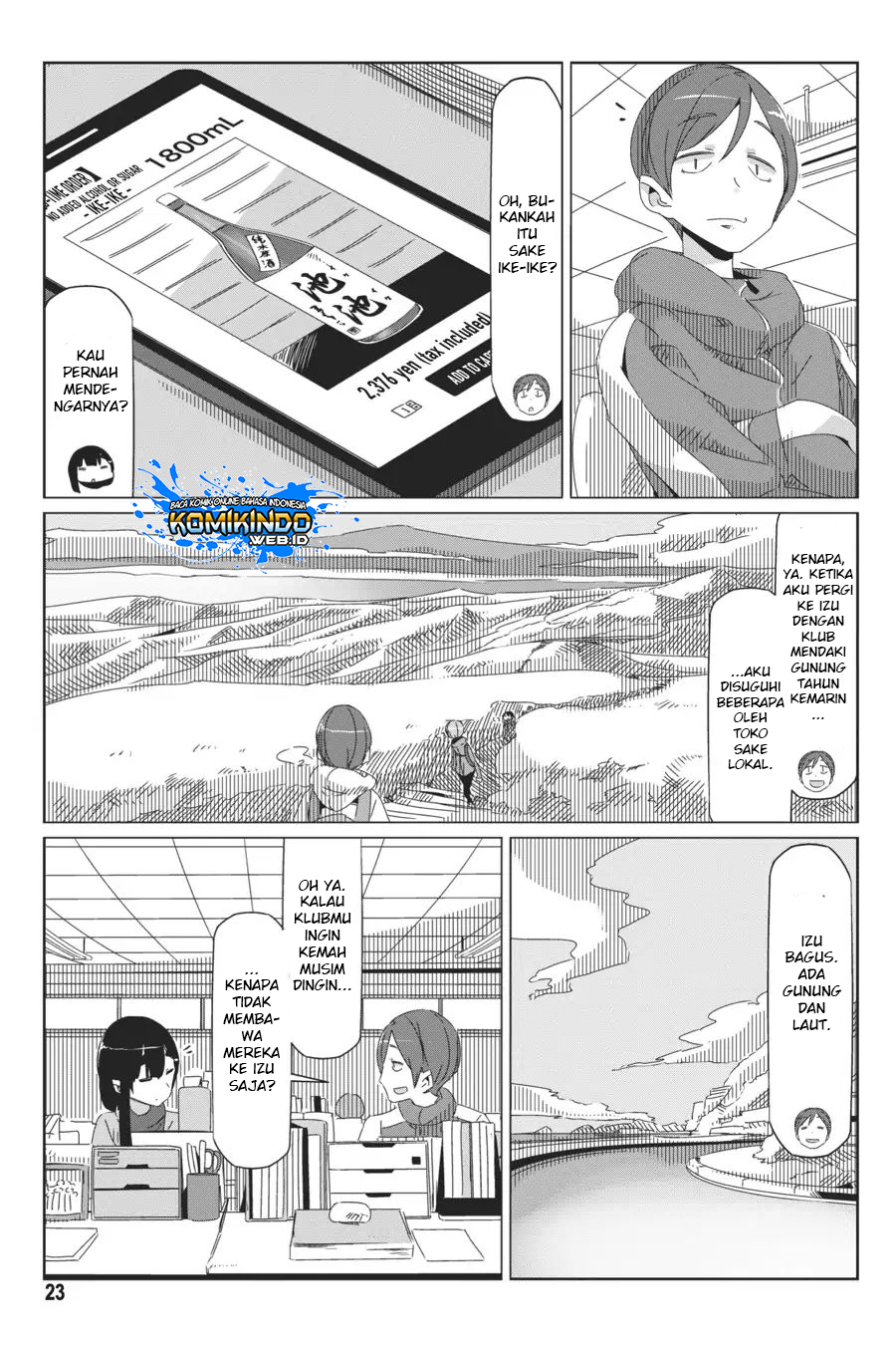 image-komik-yuru-camp-chapter-35-25/33