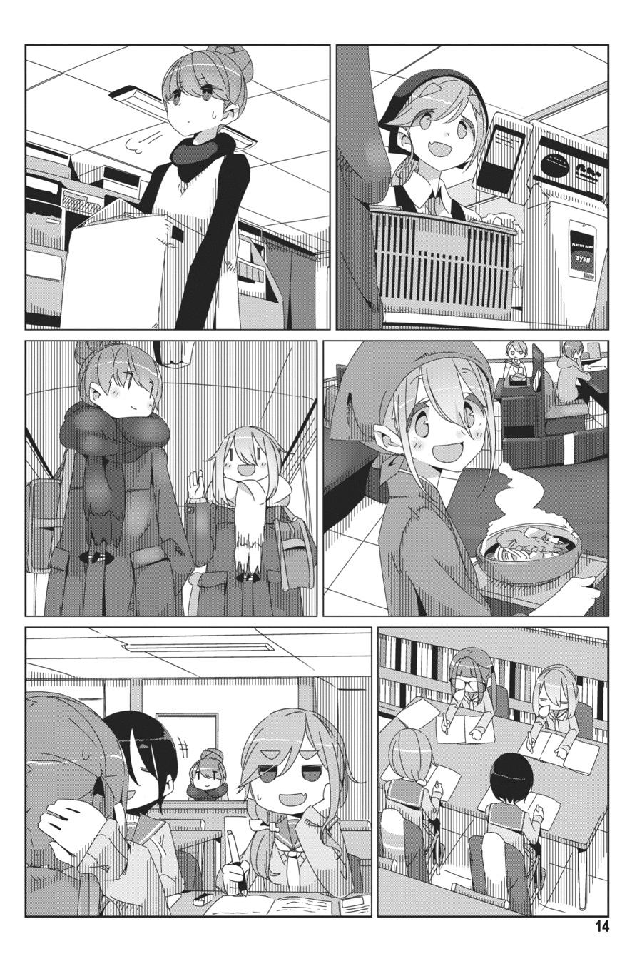 image-komik-yuru-camp-chapter-41-15/30