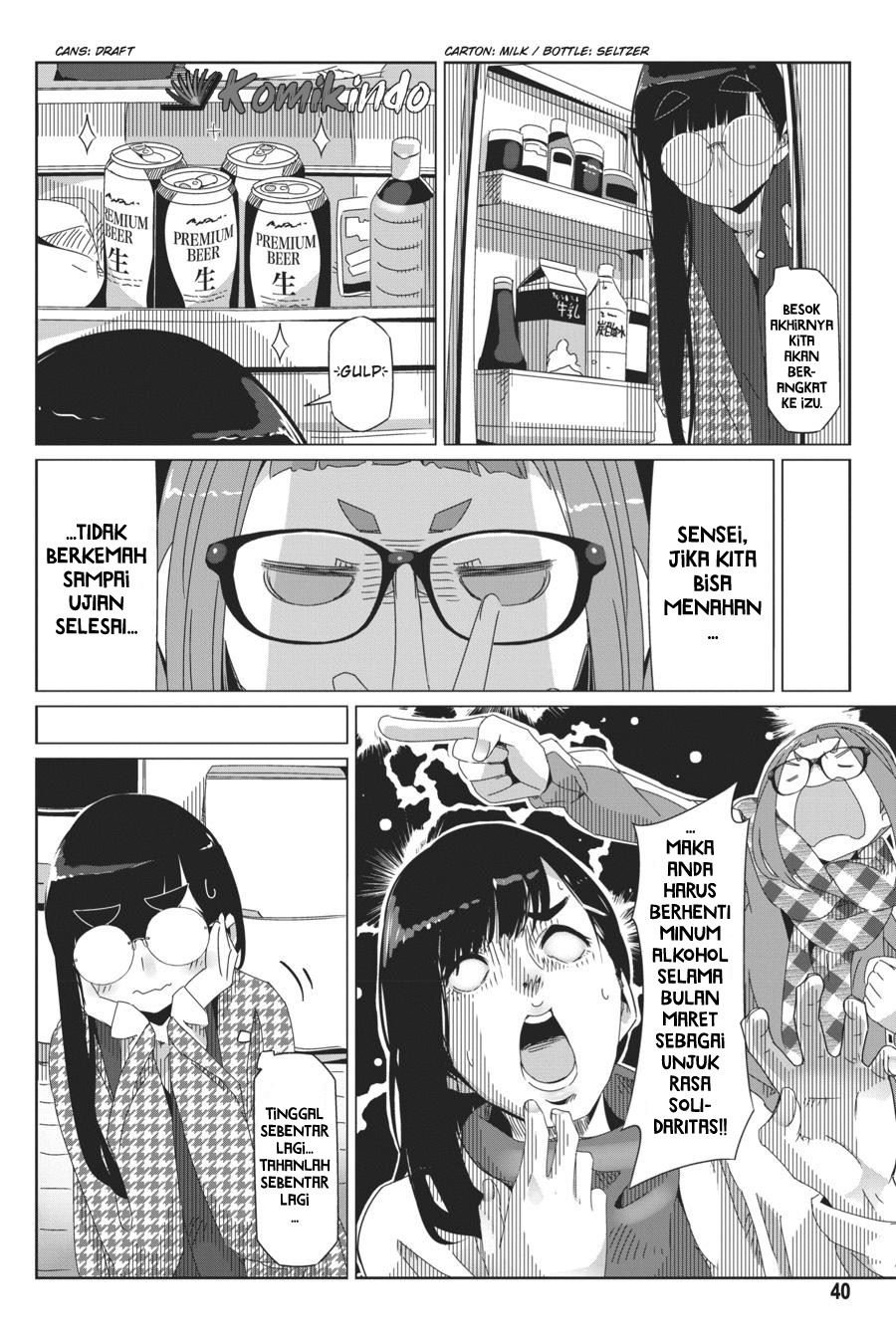 image-komik-yuru-camp-chapter-42-12/29