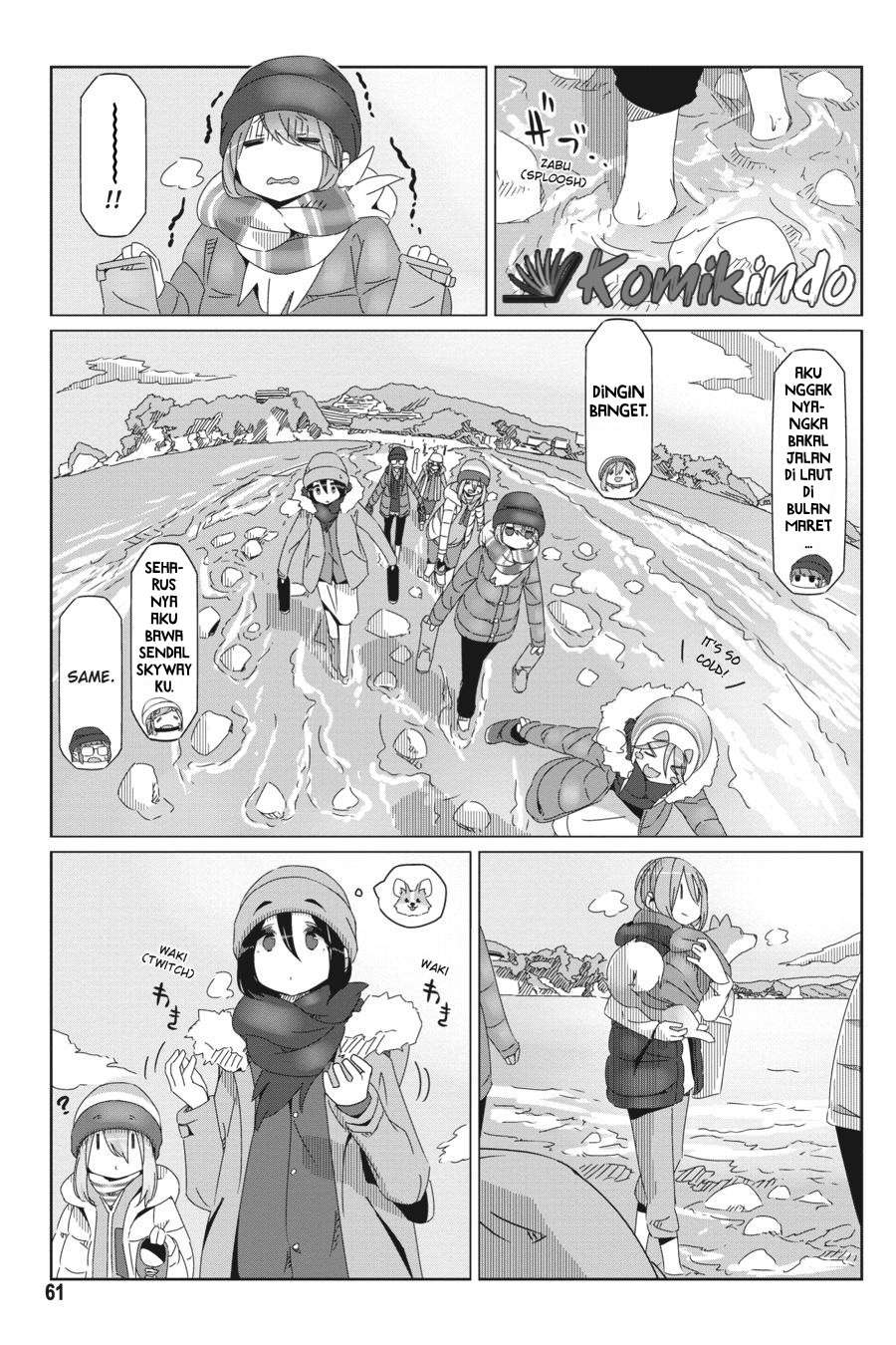 image-komik-yuru-camp-chapter-49-7/26