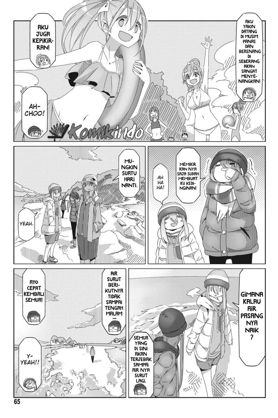 image-komik-yuru-camp-chapter-49-11/26