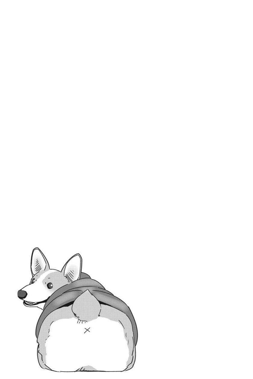 image-komik-yuru-camp-chapter-51-25/27