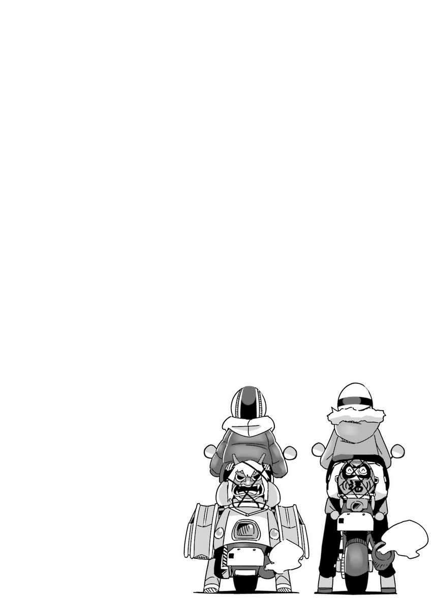 image-komik-yuru-camp-chapter-57-26/27