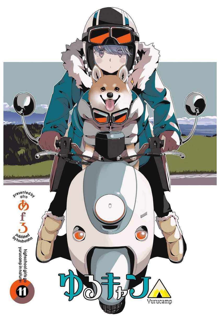 image-komik-yuru-camp-chapter-58-3/31