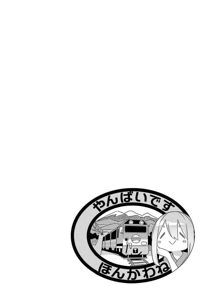 image-komik-yuru-camp-chapter-58-30/31