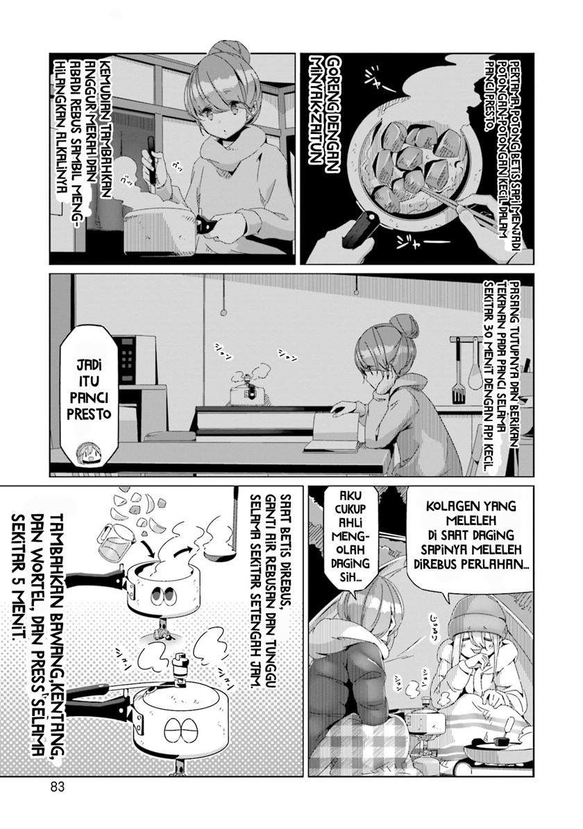 image-komik-yuru-camp-chapter-61-3/27