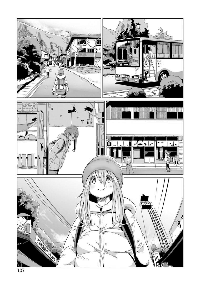 image-komik-yuru-camp-chapter-62-1/27