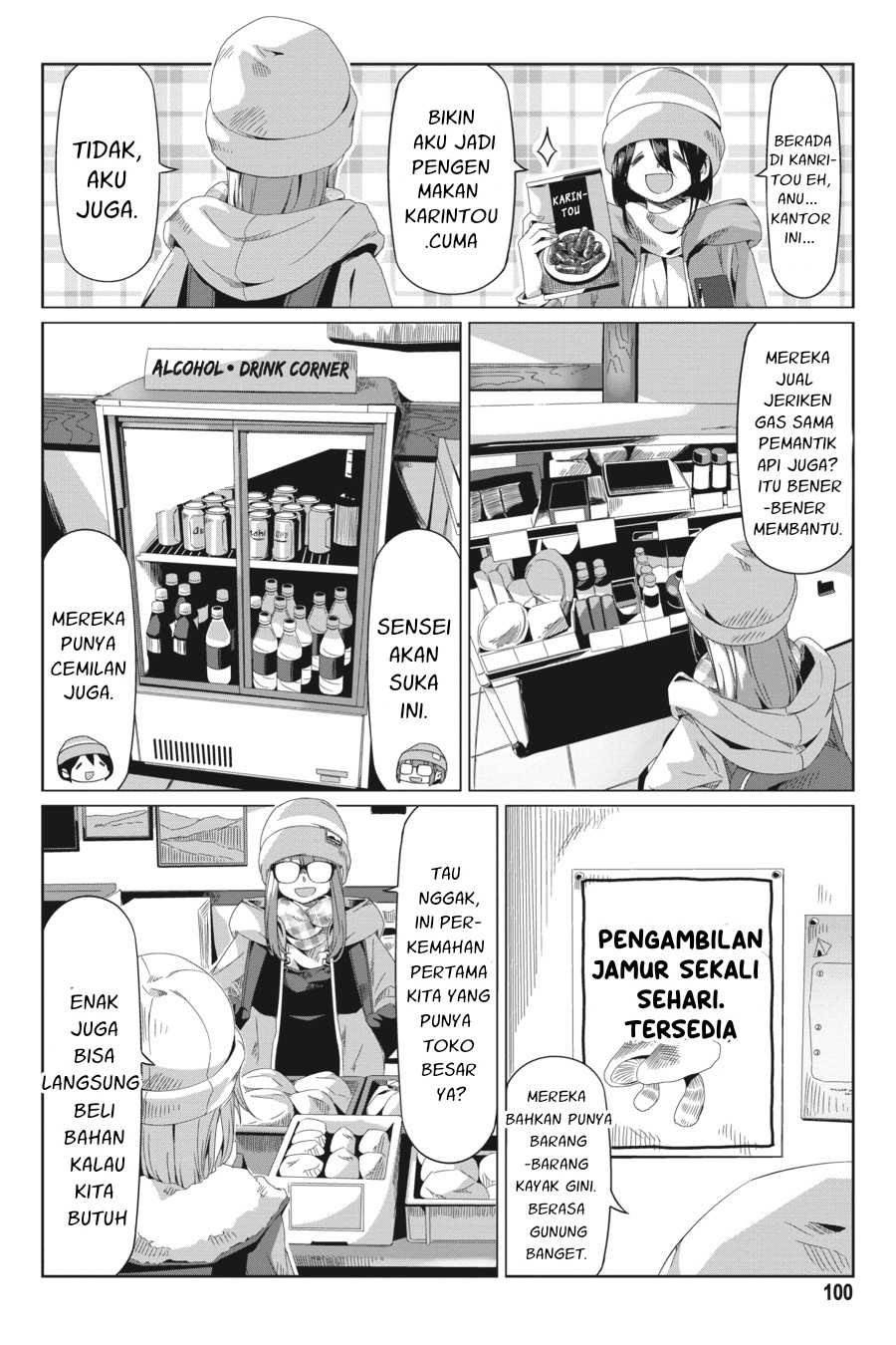 image-komik-yuru-camp-chapter-67-19/26