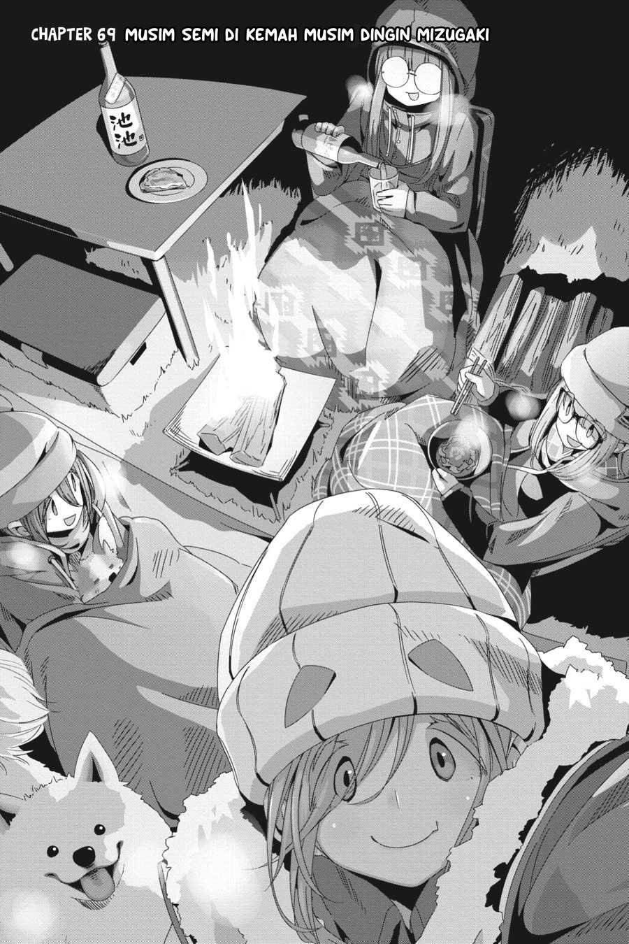 image-komik-yuru-camp-chapter-69-1/25