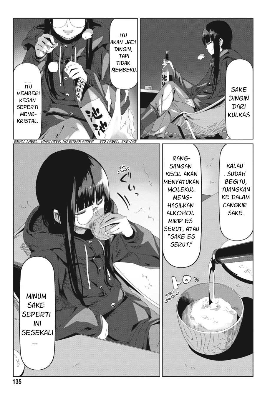 image-komik-yuru-camp-chapter-69-3/25