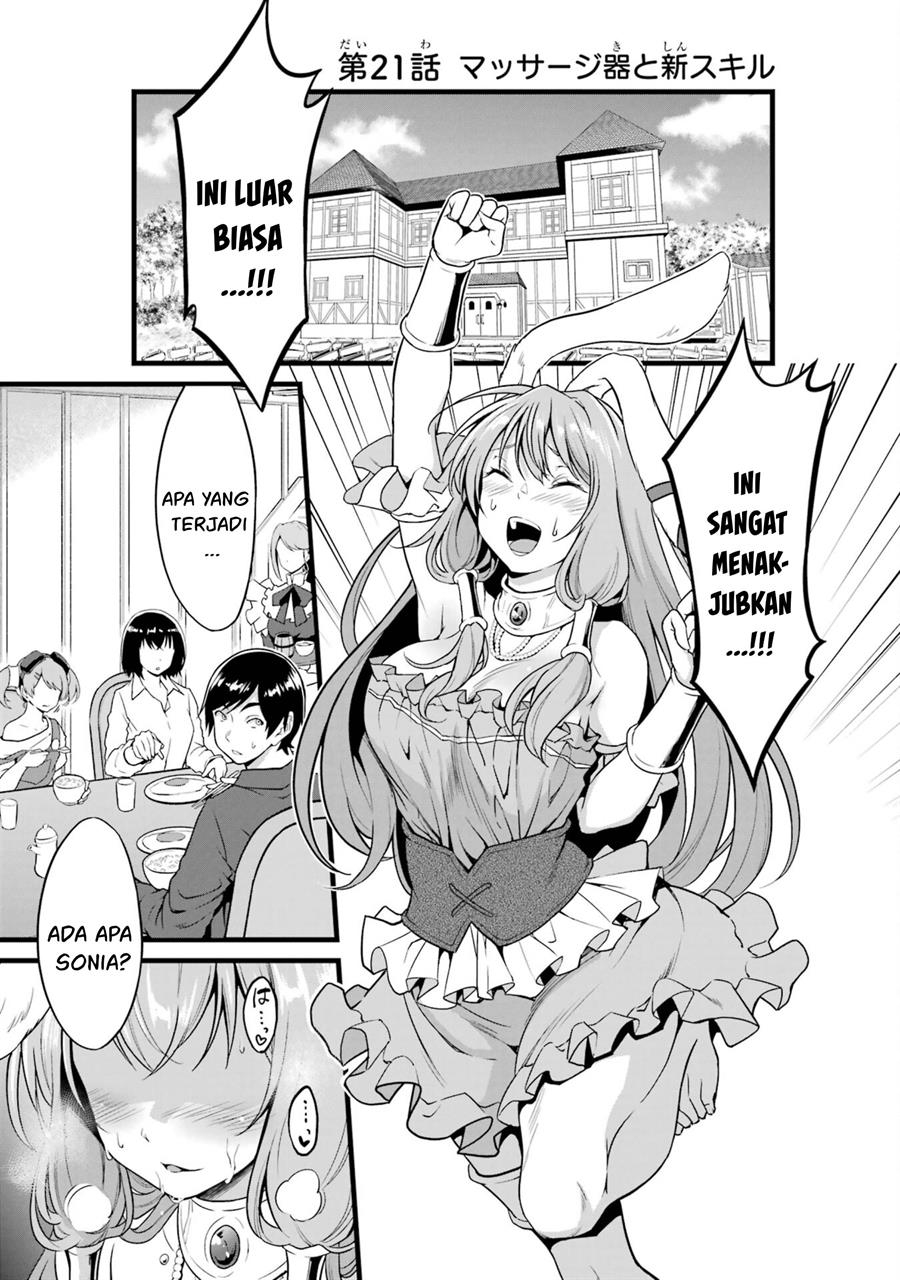 image-komik-yurufuwa-nouka-no-mojibake-skill-isekai-de-katarogu-tsuuhan-yattemasu-chapter-21-2/39