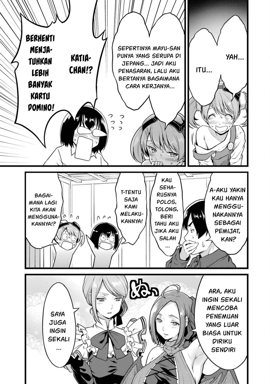 image-komik-yurufuwa-nouka-no-mojibake-skill-isekai-de-katarogu-tsuuhan-yattemasu-chapter-21-4/39