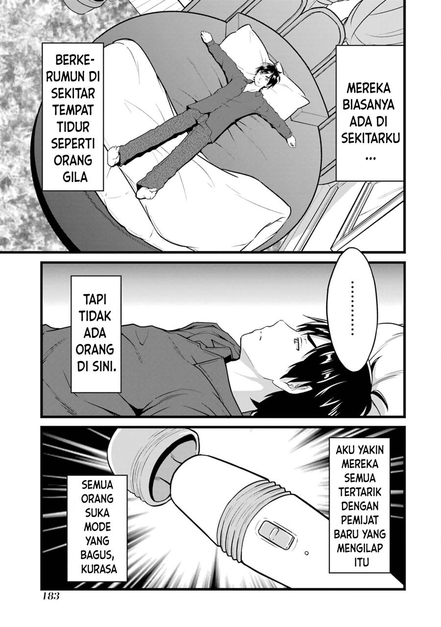 image-komik-yurufuwa-nouka-no-mojibake-skill-isekai-de-katarogu-tsuuhan-yattemasu-chapter-21-6/39