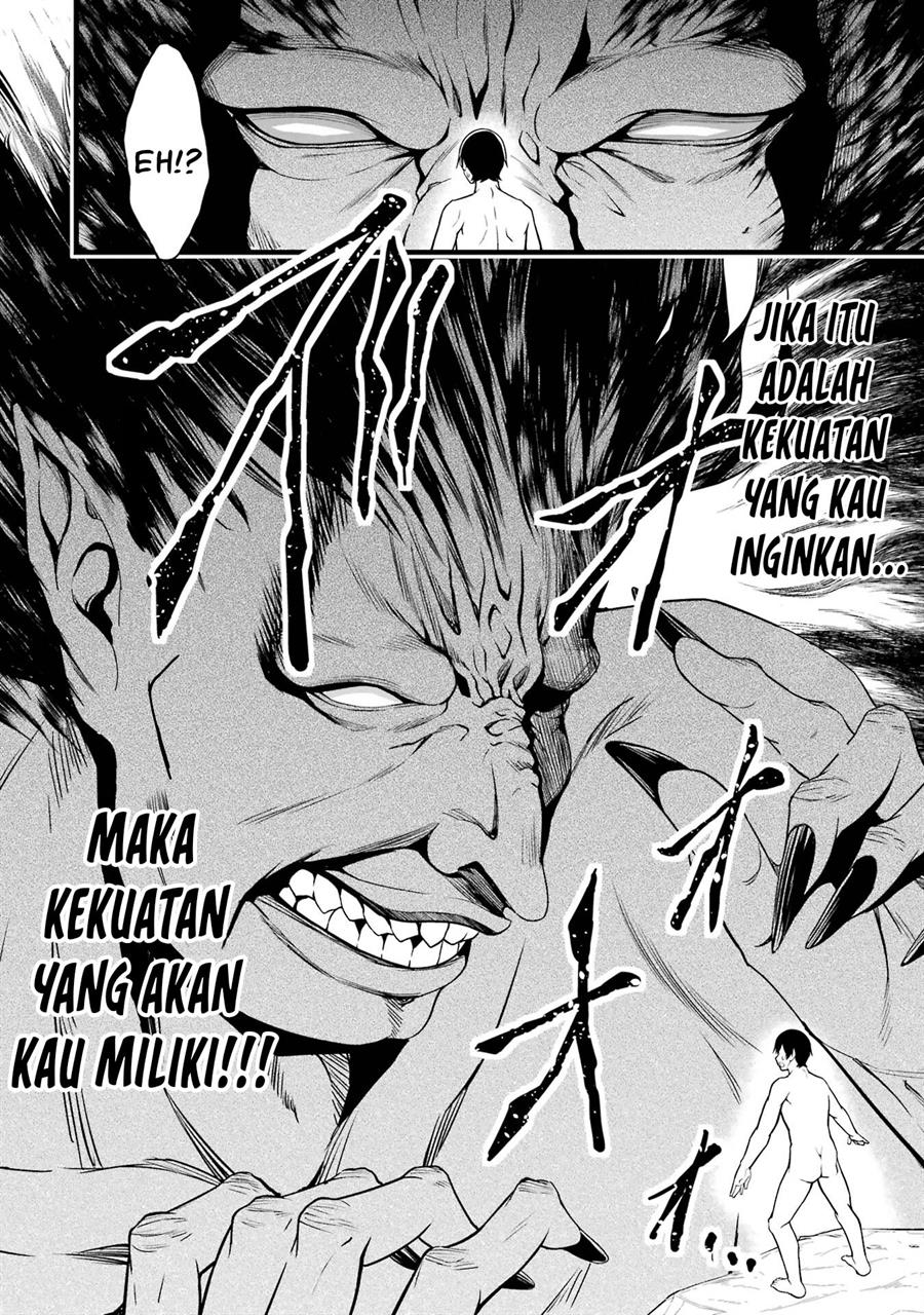 image-komik-yurufuwa-nouka-no-mojibake-skill-isekai-de-katarogu-tsuuhan-yattemasu-chapter-21-11/39