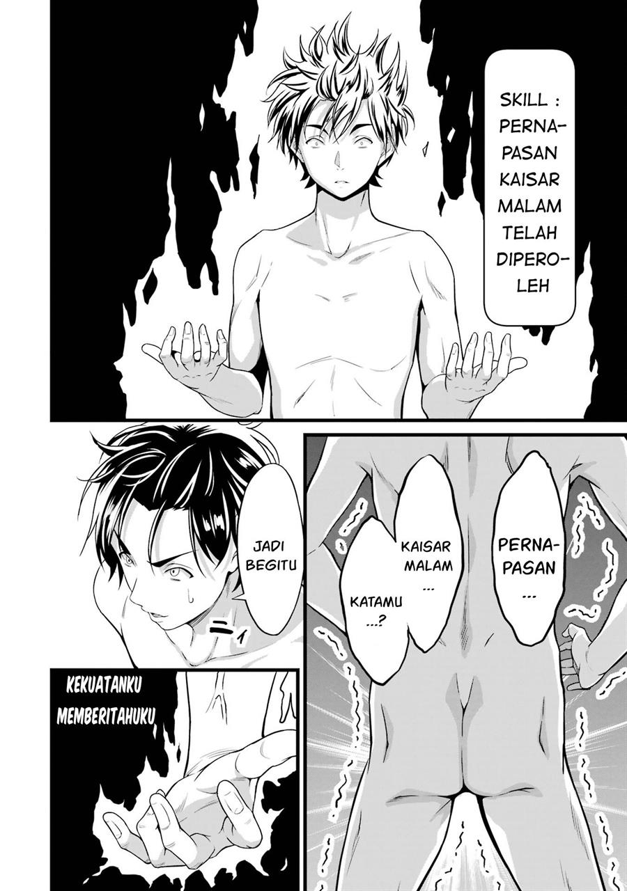 image-komik-yurufuwa-nouka-no-mojibake-skill-isekai-de-katarogu-tsuuhan-yattemasu-chapter-21-13/39