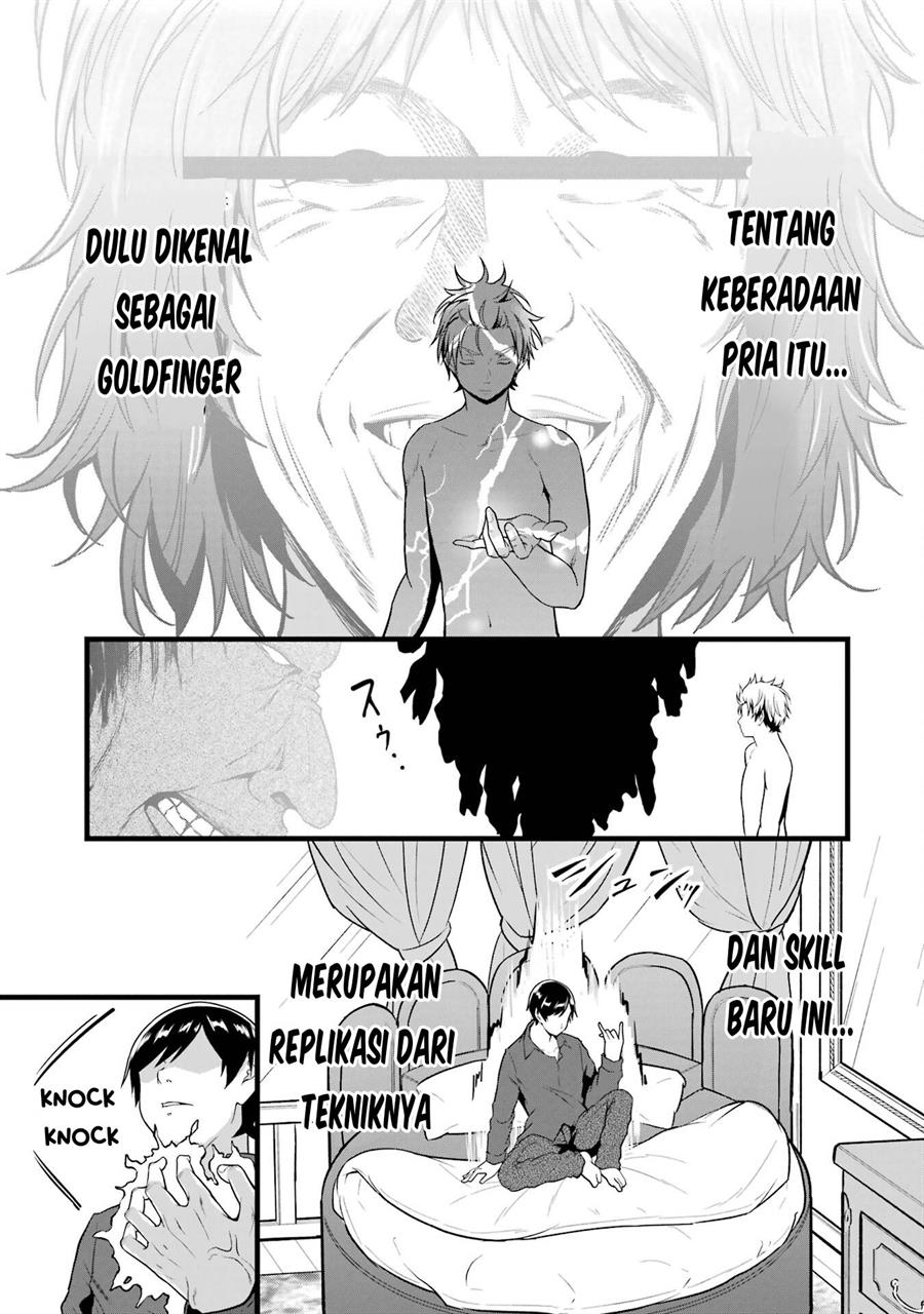 image-komik-yurufuwa-nouka-no-mojibake-skill-isekai-de-katarogu-tsuuhan-yattemasu-chapter-21-14/39