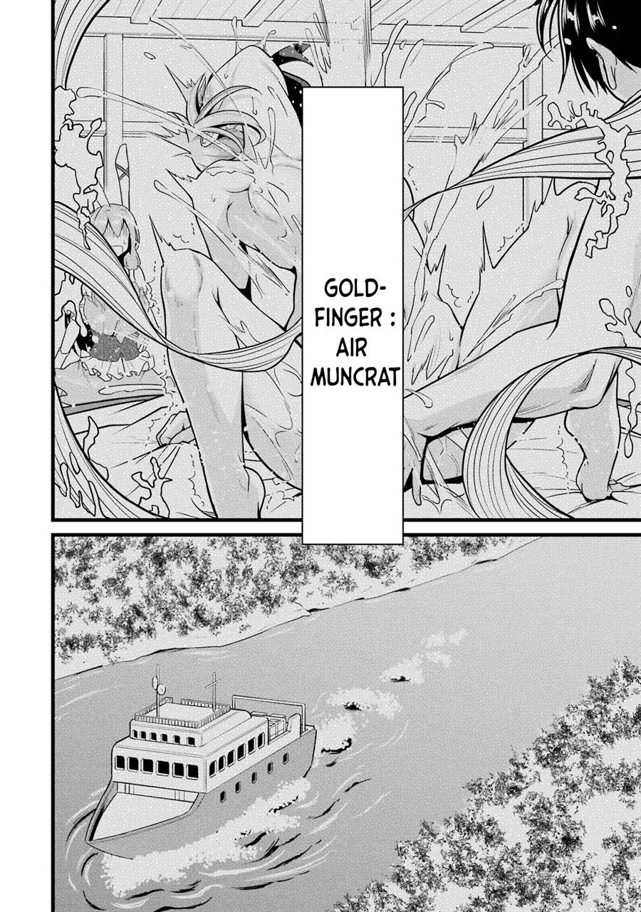 image-komik-yurufuwa-nouka-no-mojibake-skill-isekai-de-katarogu-tsuuhan-yattemasu-chapter-21-19/39