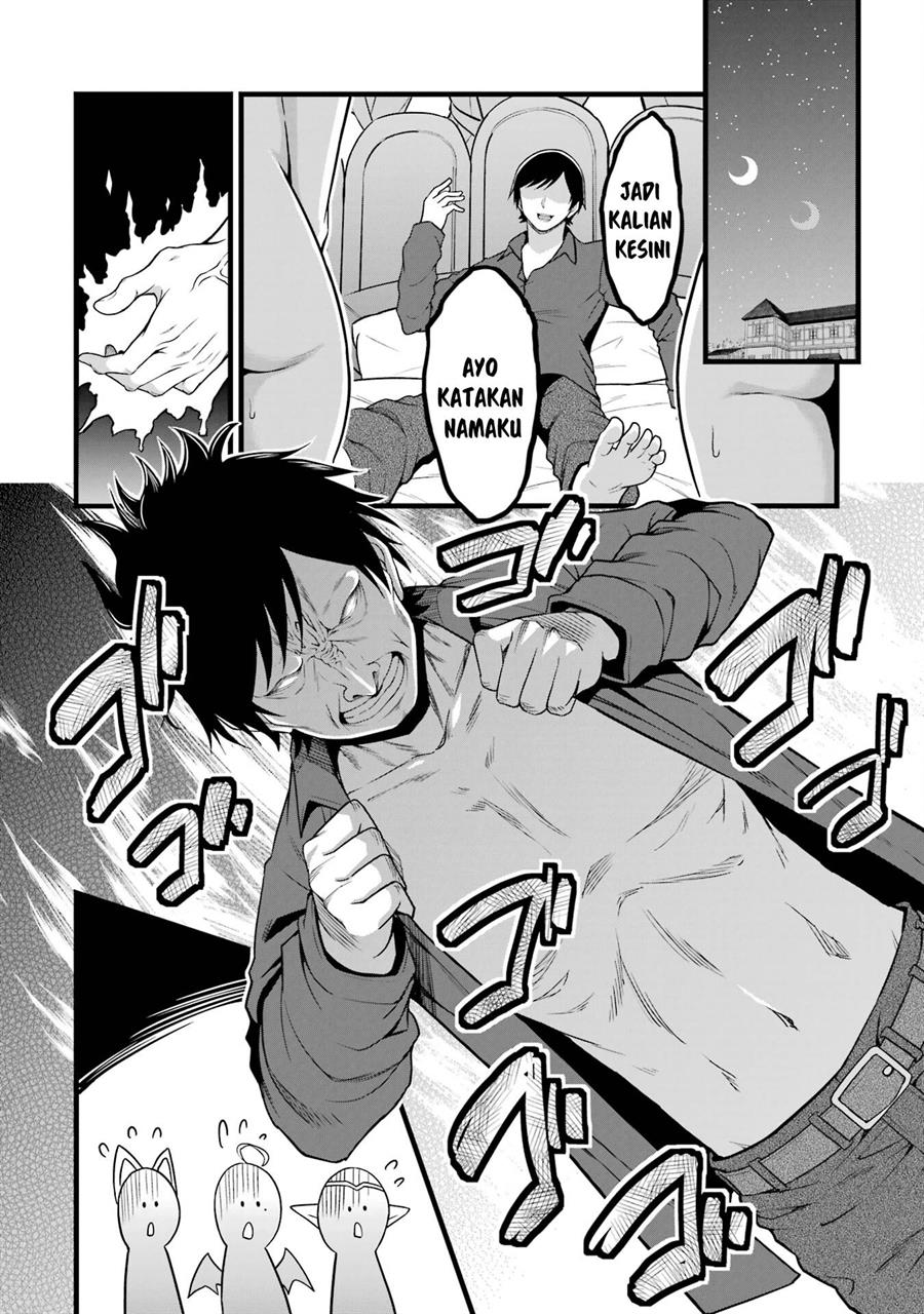 image-komik-yurufuwa-nouka-no-mojibake-skill-isekai-de-katarogu-tsuuhan-yattemasu-chapter-21-23/39