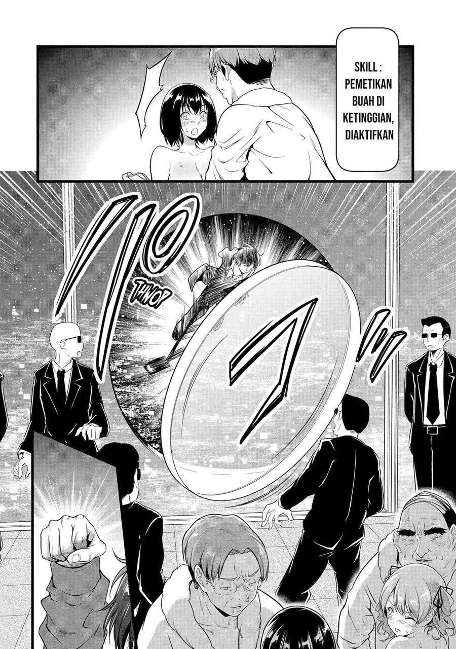 image-komik-yurufuwa-nouka-no-mojibake-skill-isekai-de-katarogu-tsuuhan-yattemasu-chapter-24-6/57