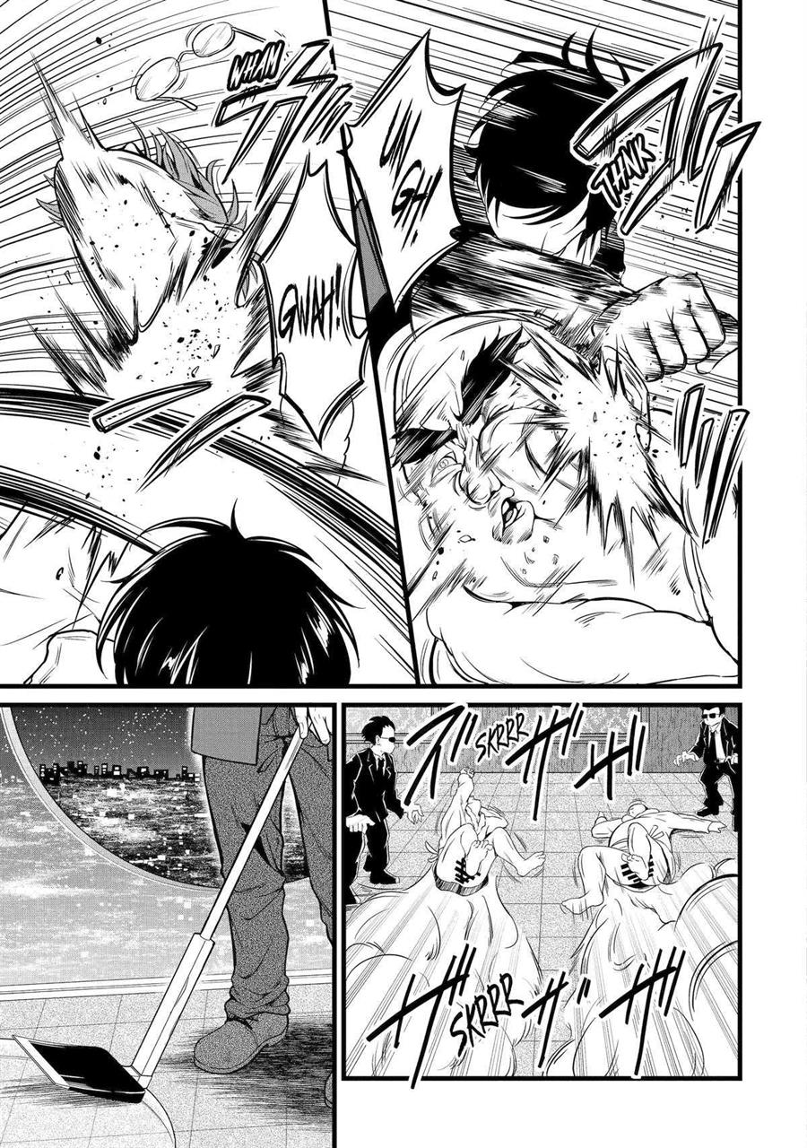 image-komik-yurufuwa-nouka-no-mojibake-skill-isekai-de-katarogu-tsuuhan-yattemasu-chapter-24-7/57