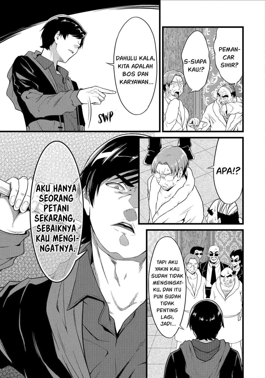 image-komik-yurufuwa-nouka-no-mojibake-skill-isekai-de-katarogu-tsuuhan-yattemasu-chapter-24-9/57