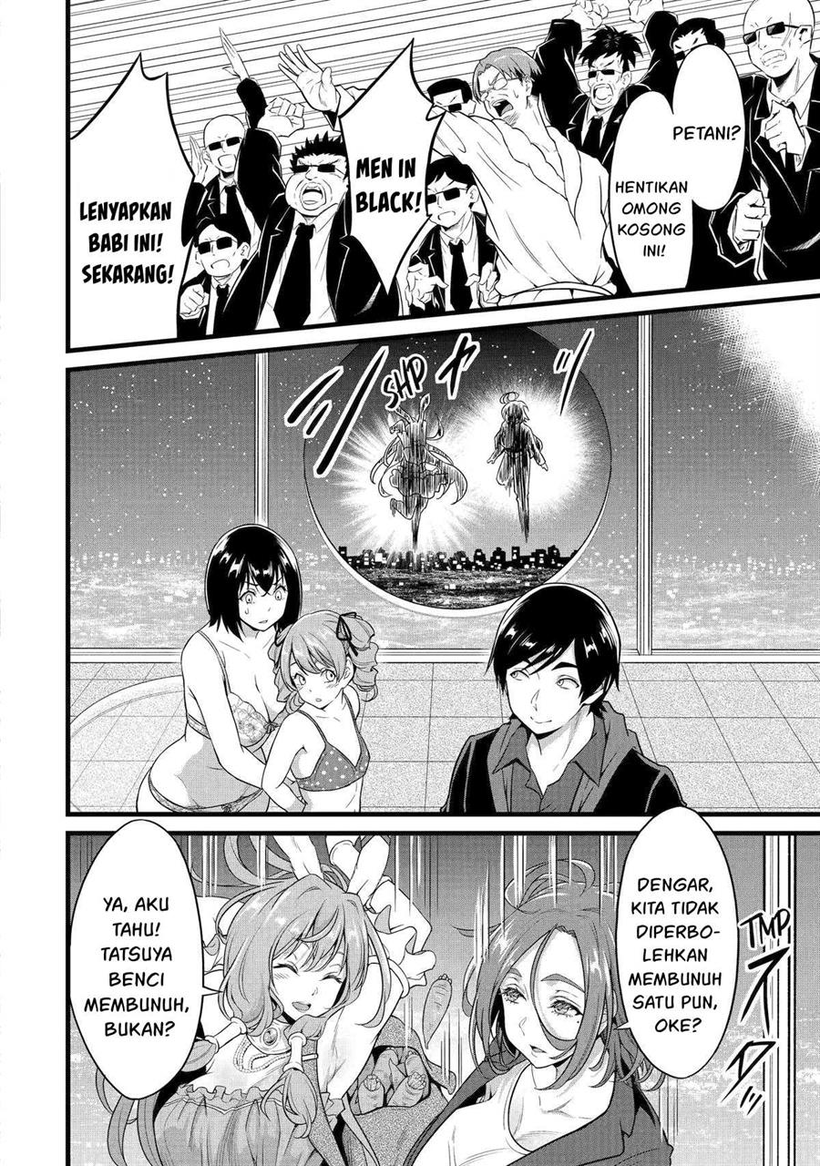 image-komik-yurufuwa-nouka-no-mojibake-skill-isekai-de-katarogu-tsuuhan-yattemasu-chapter-24-10/57