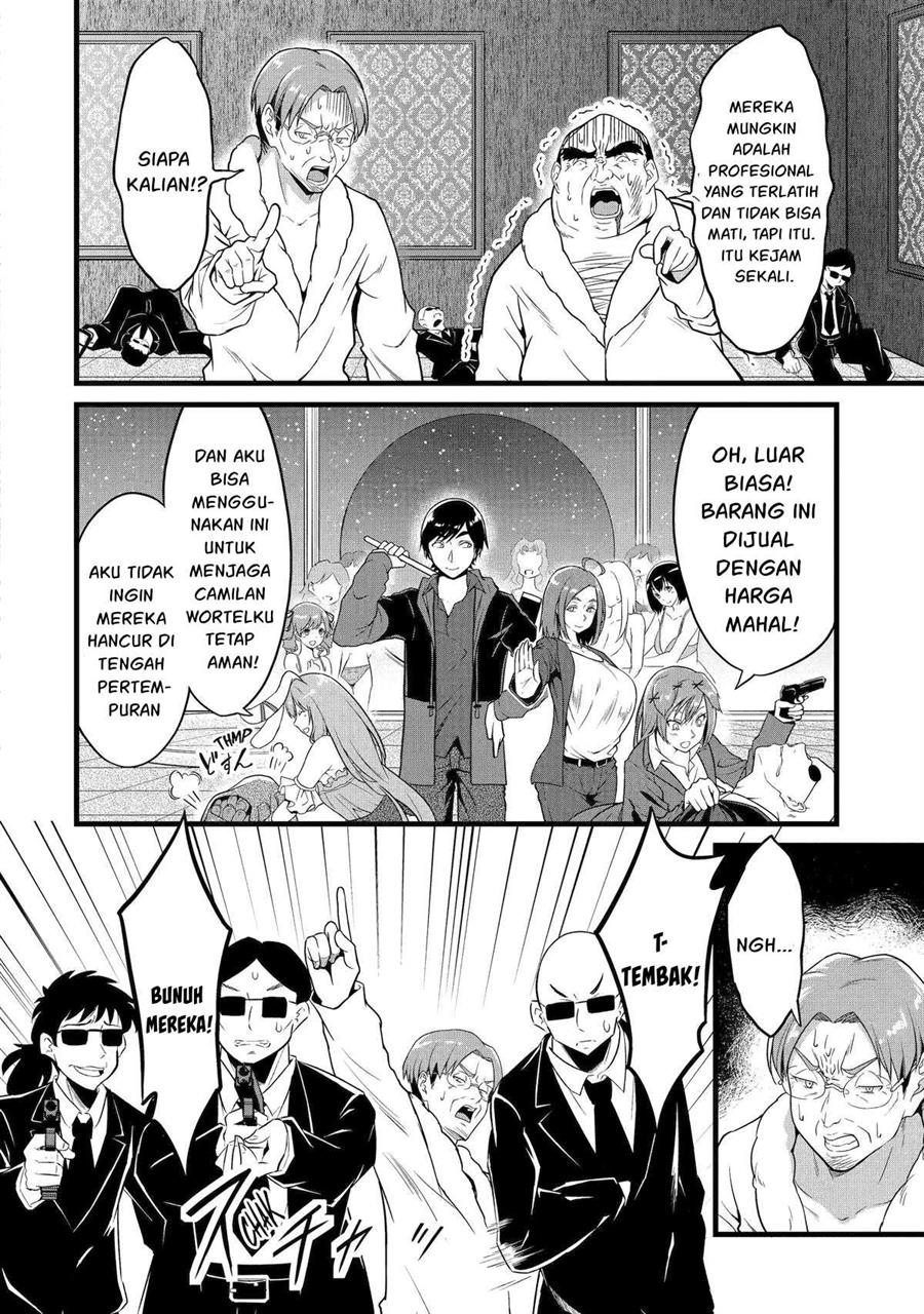 image-komik-yurufuwa-nouka-no-mojibake-skill-isekai-de-katarogu-tsuuhan-yattemasu-chapter-24-12/57